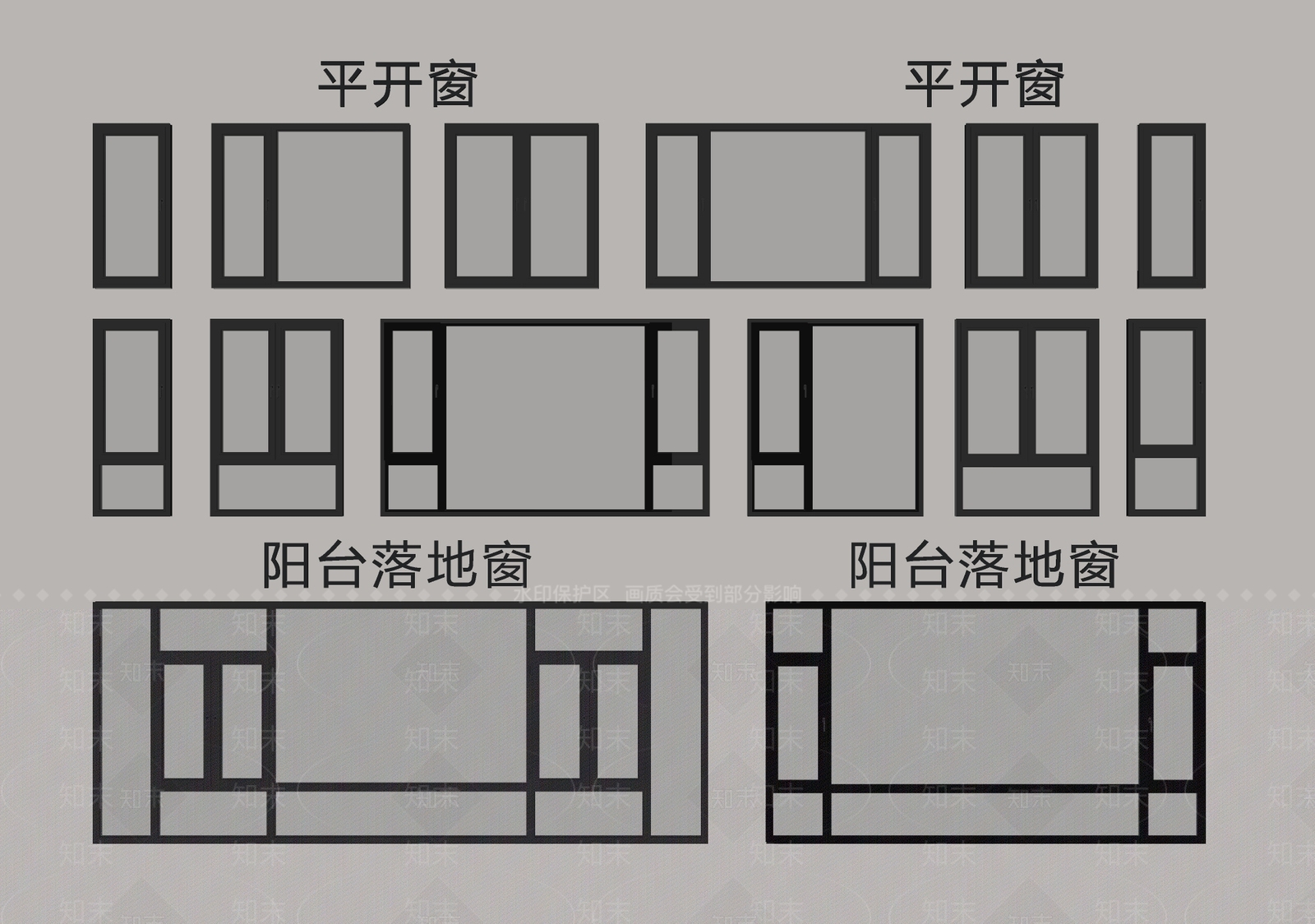 现代平开窗SU模型下载【ID:1154320206】