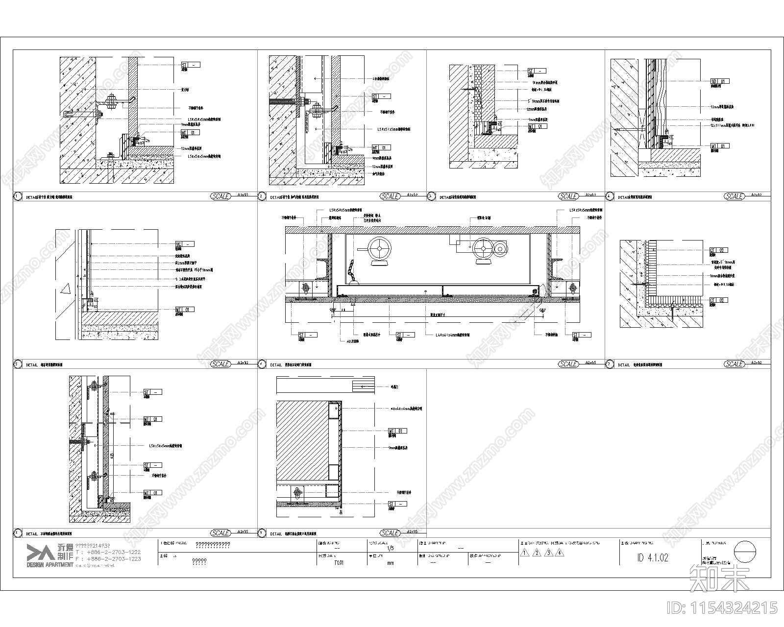 西安华发长安首府售楼处cad施工图下载【ID:1154324215】