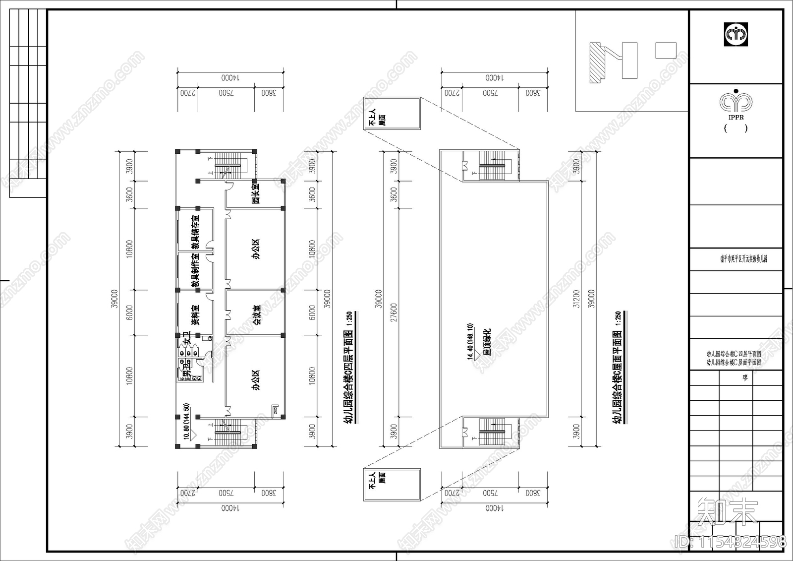 6班幼儿园全套全专业建筑结构水电暖CAcad施工图下载【ID:1154324598】