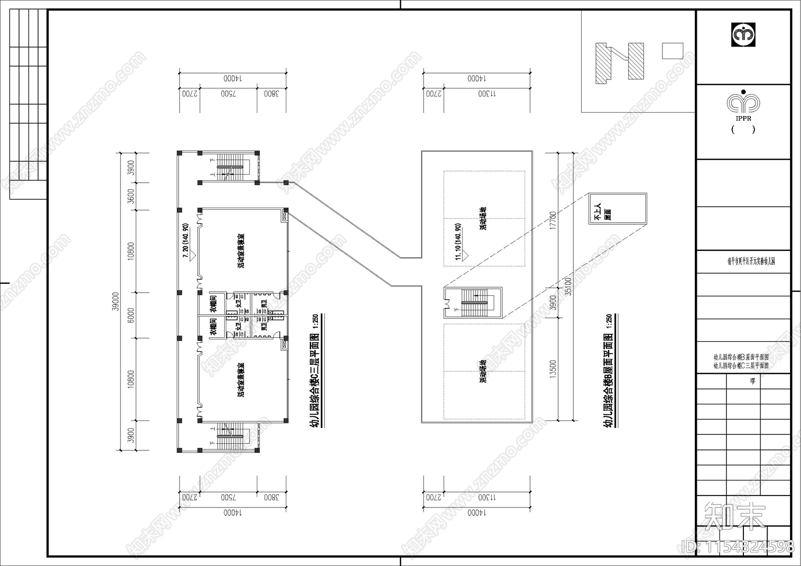 6班幼儿园全套全专业建筑结构水电暖CAcad施工图下载【ID:1154324598】