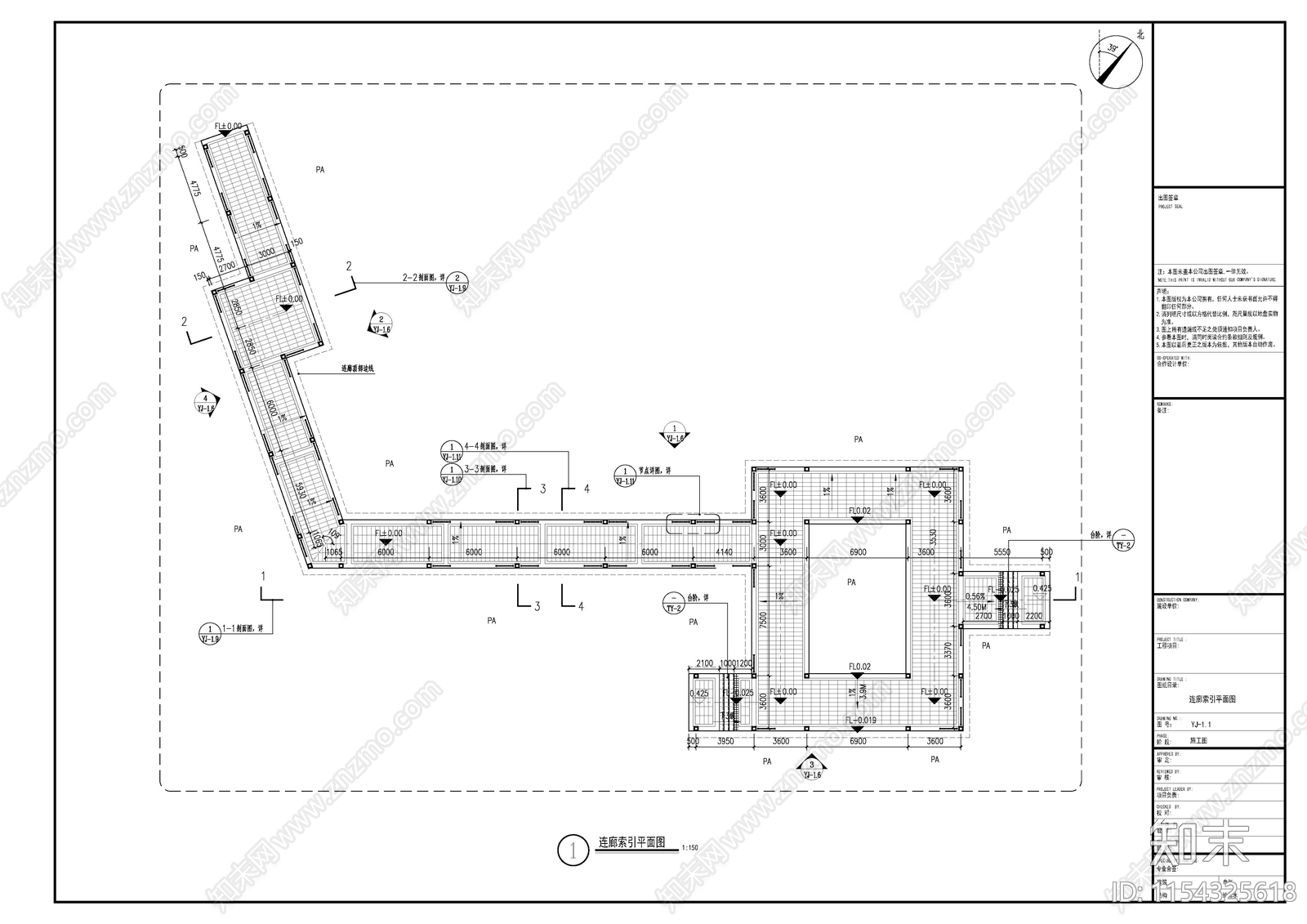 连廊详图施工图下载【ID:1154325618】