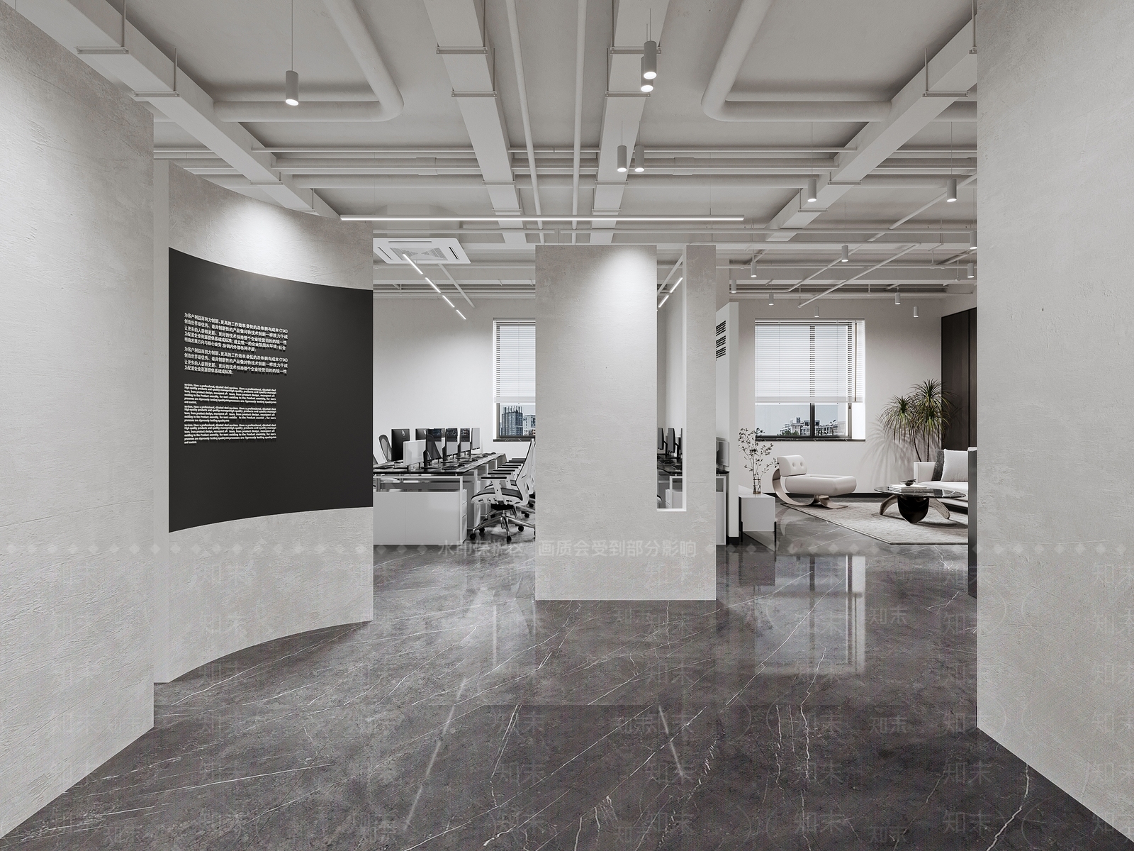 工业风公共办公室3D模型下载【ID:1154325283】