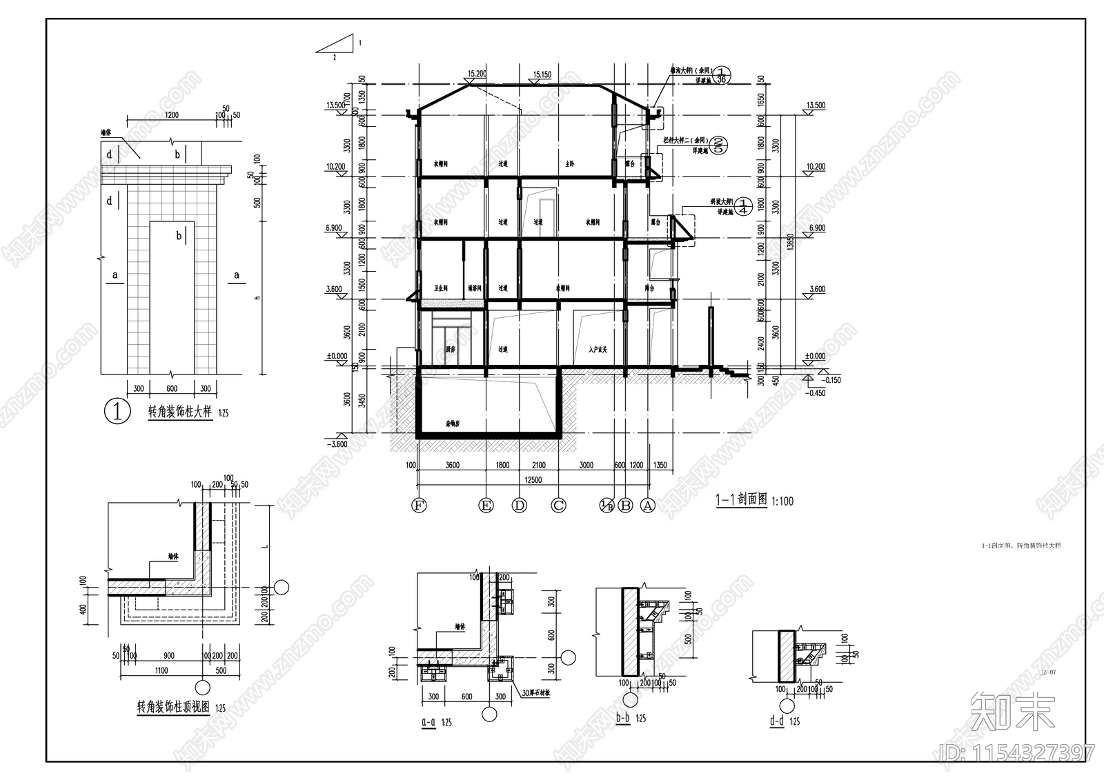 自建房建施图cad施工图下载【ID:1154327397】