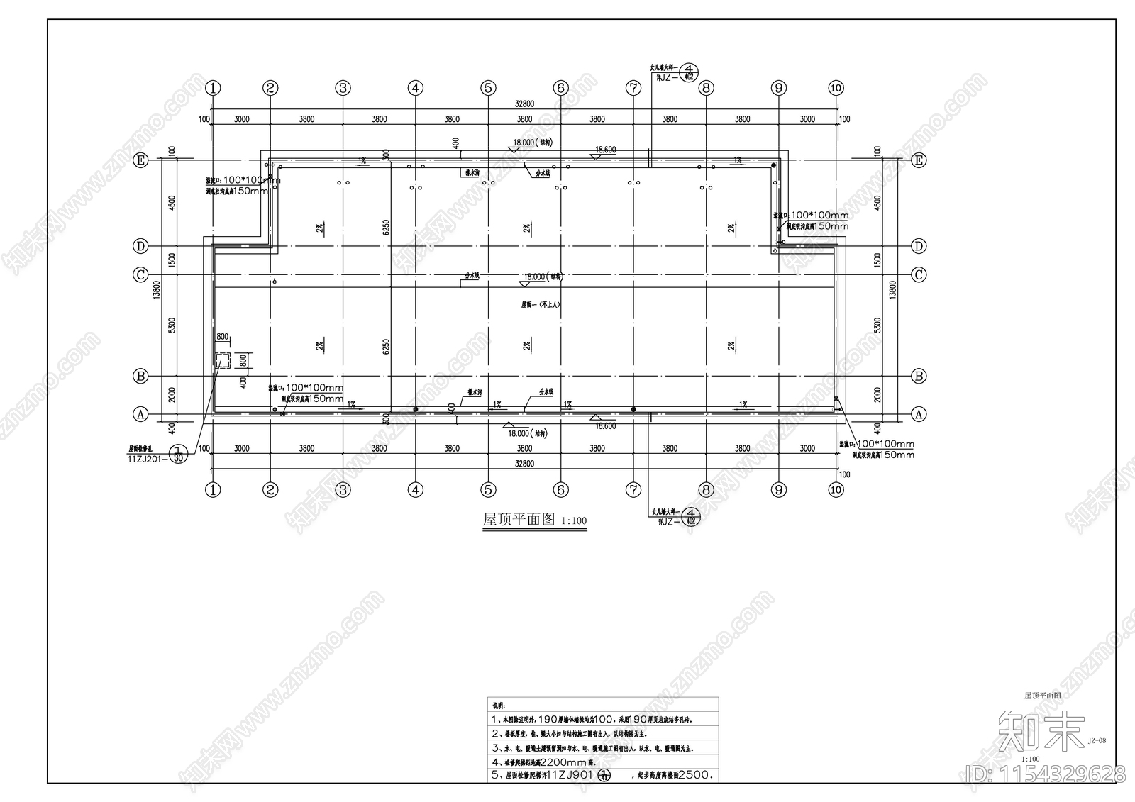 某中学学生宿舍楼建cad施工图下载【ID:1154329628】