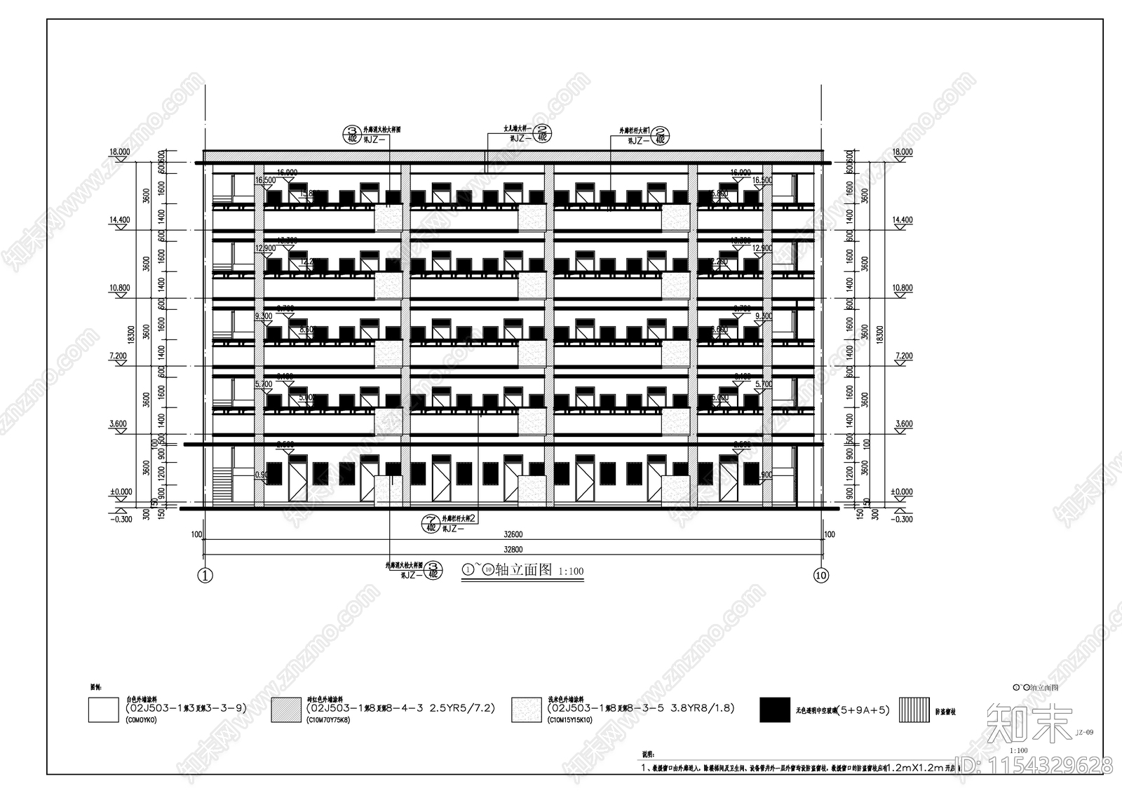 某中学学生宿舍楼建cad施工图下载【ID:1154329628】