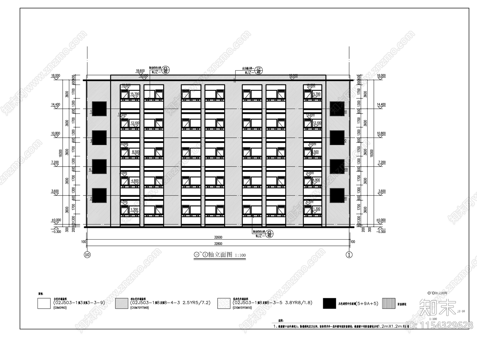 某中学学生宿舍楼建cad施工图下载【ID:1154329628】