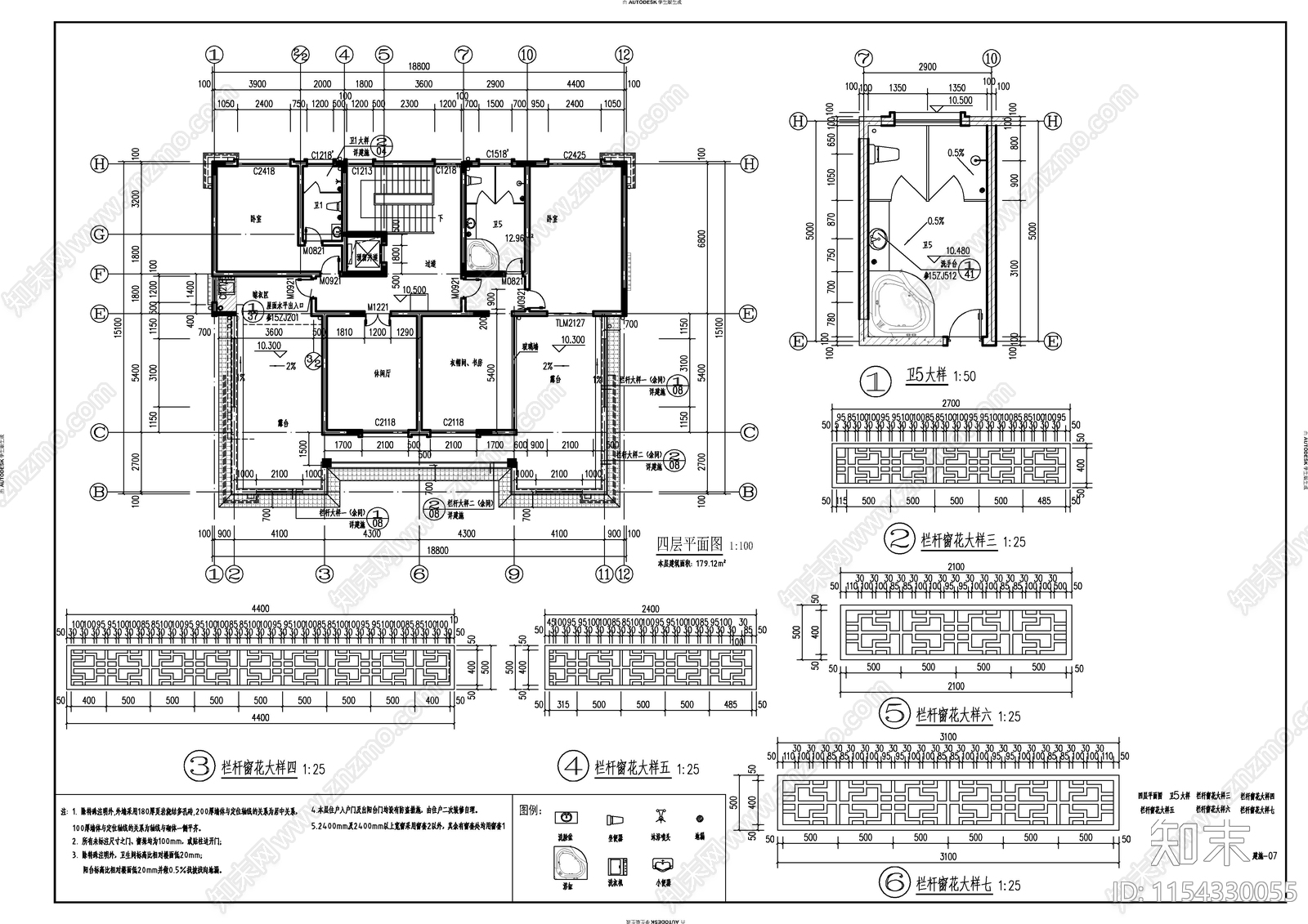 新中式四层自建房建施cad施工图下载【ID:1154330055】