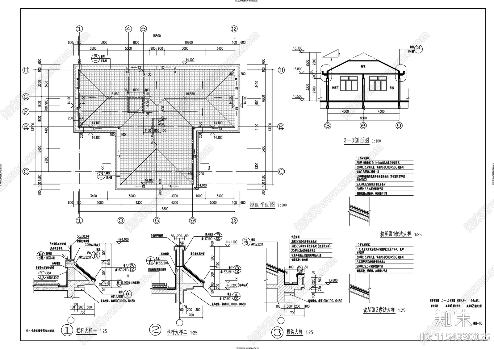 新中式四层自建房建施cad施工图下载【ID:1154330055】