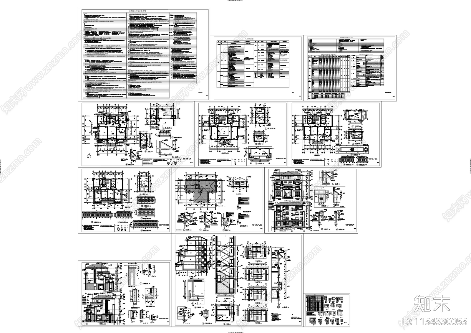 新中式四层自建房建施cad施工图下载【ID:1154330055】