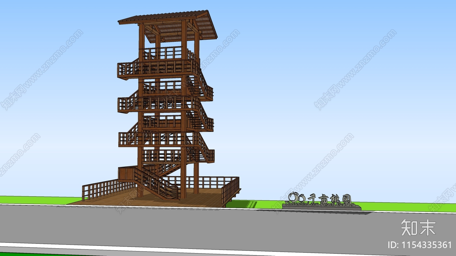 新中式观景塔SU模型下载【ID:1154335361】