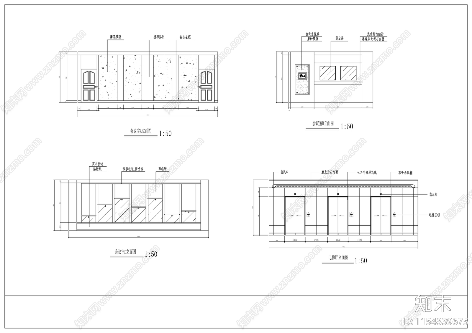 办公空间装修cad施工图下载【ID:1154339675】