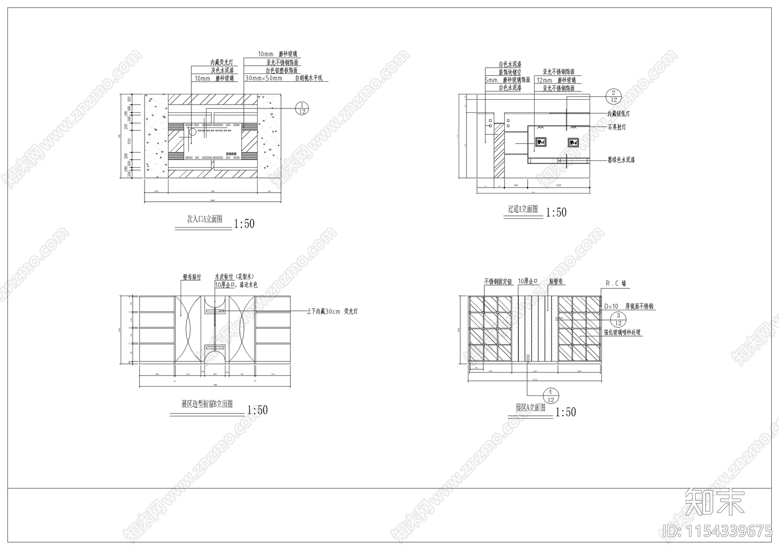 办公空间装修cad施工图下载【ID:1154339675】