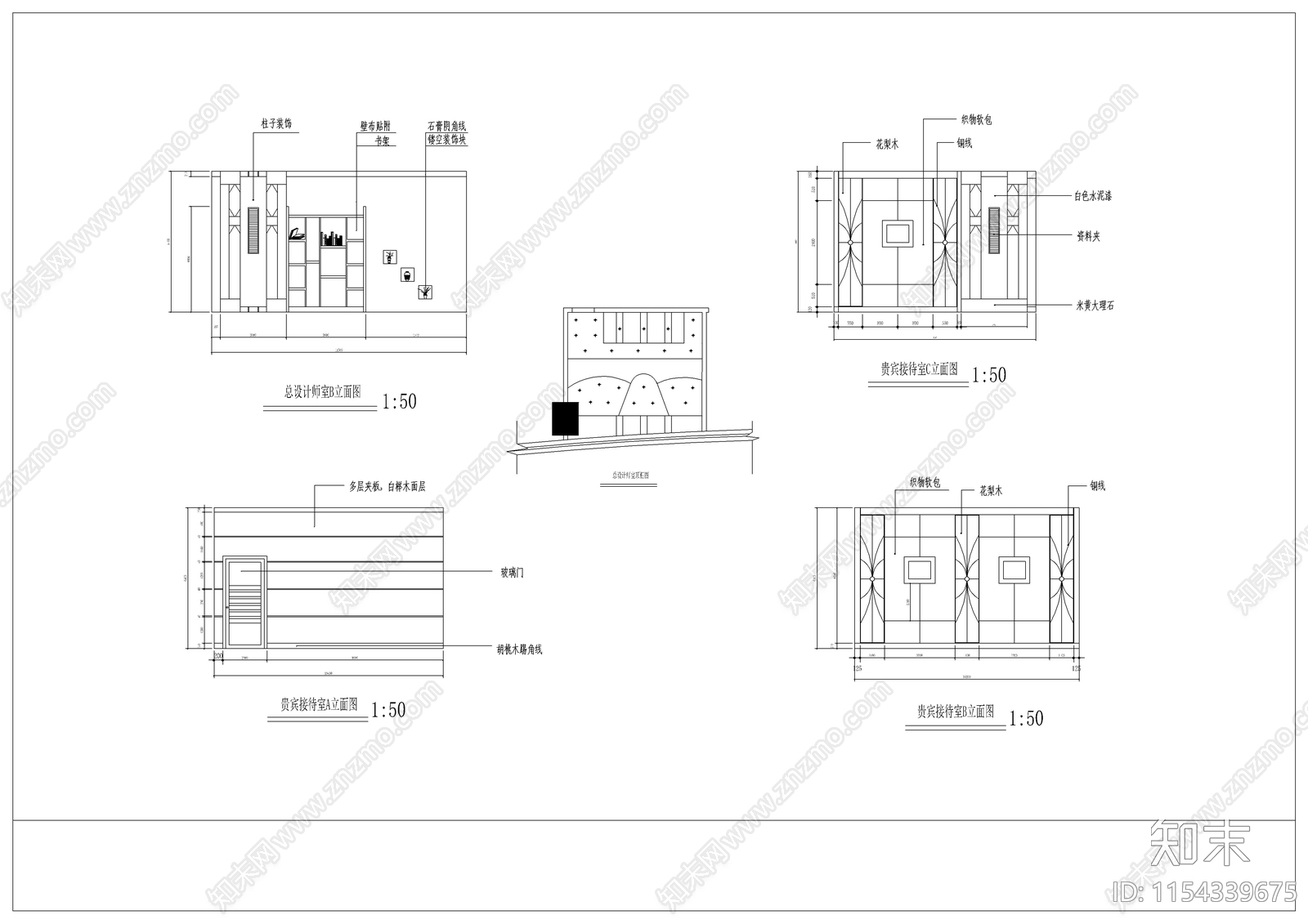 办公空间装修cad施工图下载【ID:1154339675】