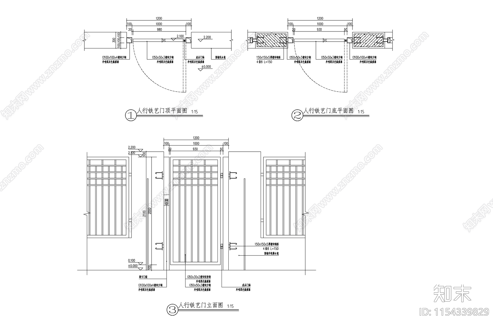 电商物流园室外园林景观施工图下载【ID:1154339829】