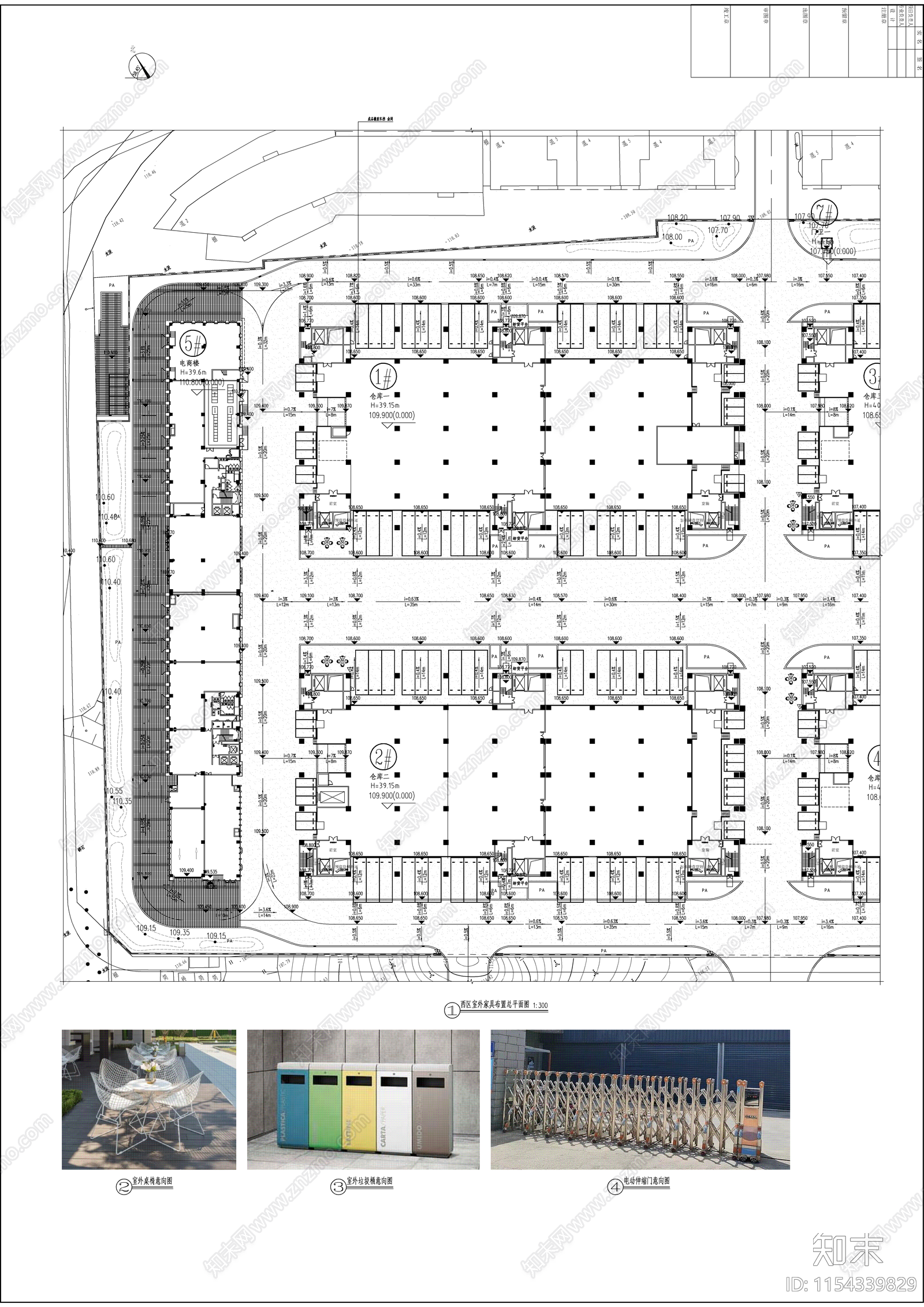 电商物流园室外园林景观施工图下载【ID:1154339829】