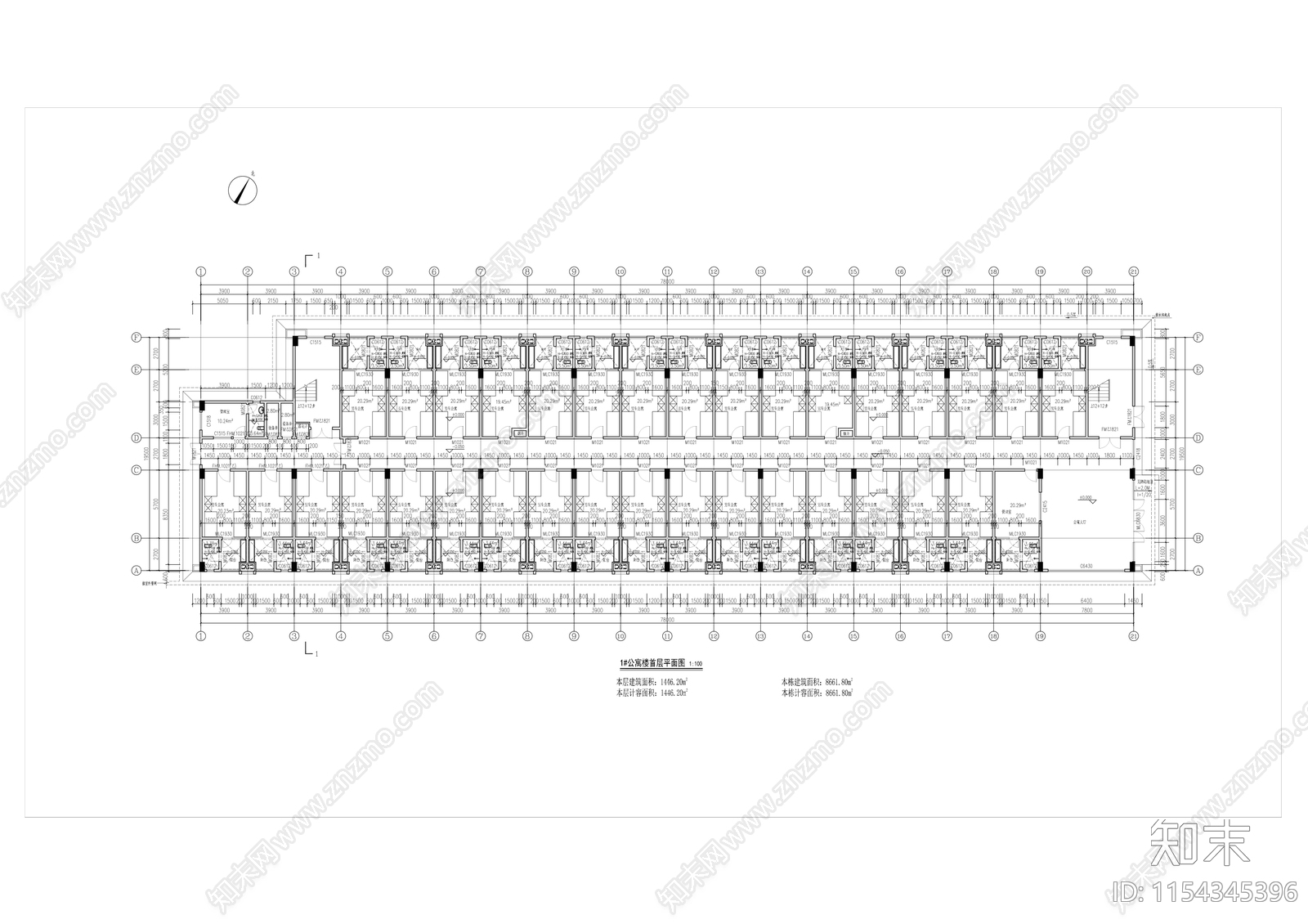 浦里生态园区人才孵化基地建筑cad施工图下载【ID:1154345396】