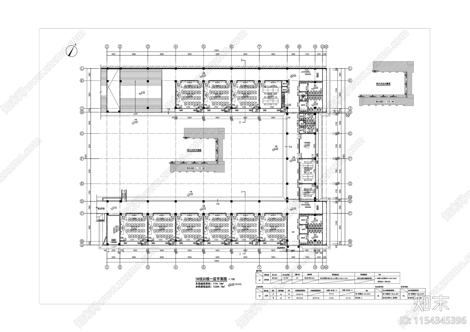 浦里生态园区人才孵化基地建筑cad施工图下载【ID:1154345396】