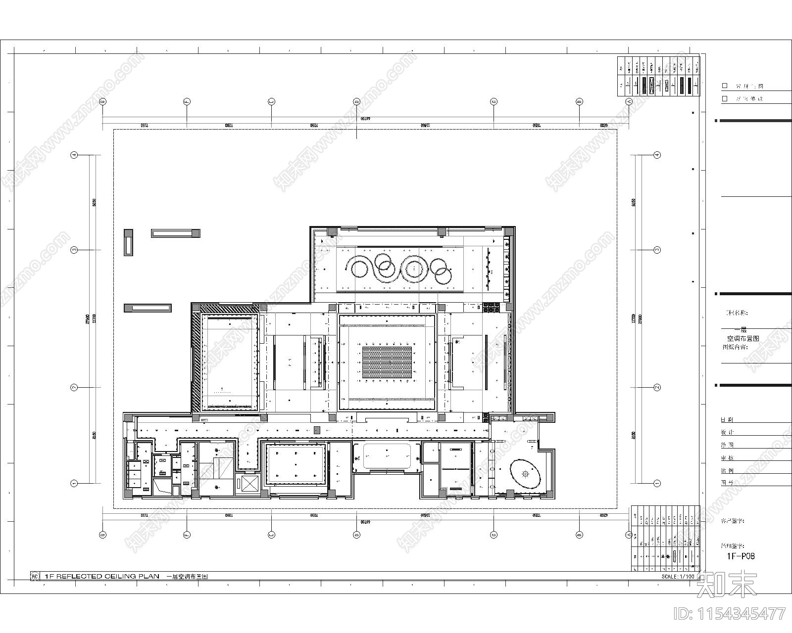 某售售楼中心室内cad施工图下载【ID:1154345477】