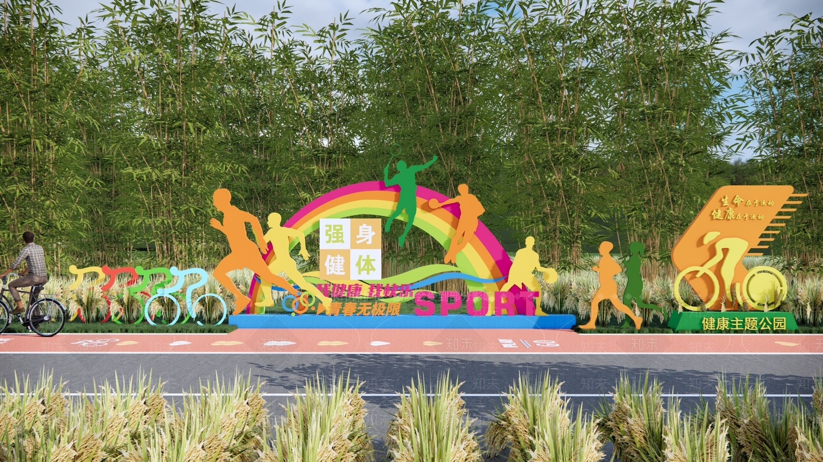 现代运动主题雕塑景观SU模型下载【ID:1154346267】