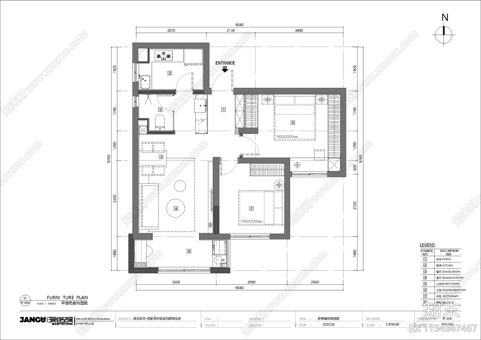 平层家装室内cad施工图下载【ID:1154347467】