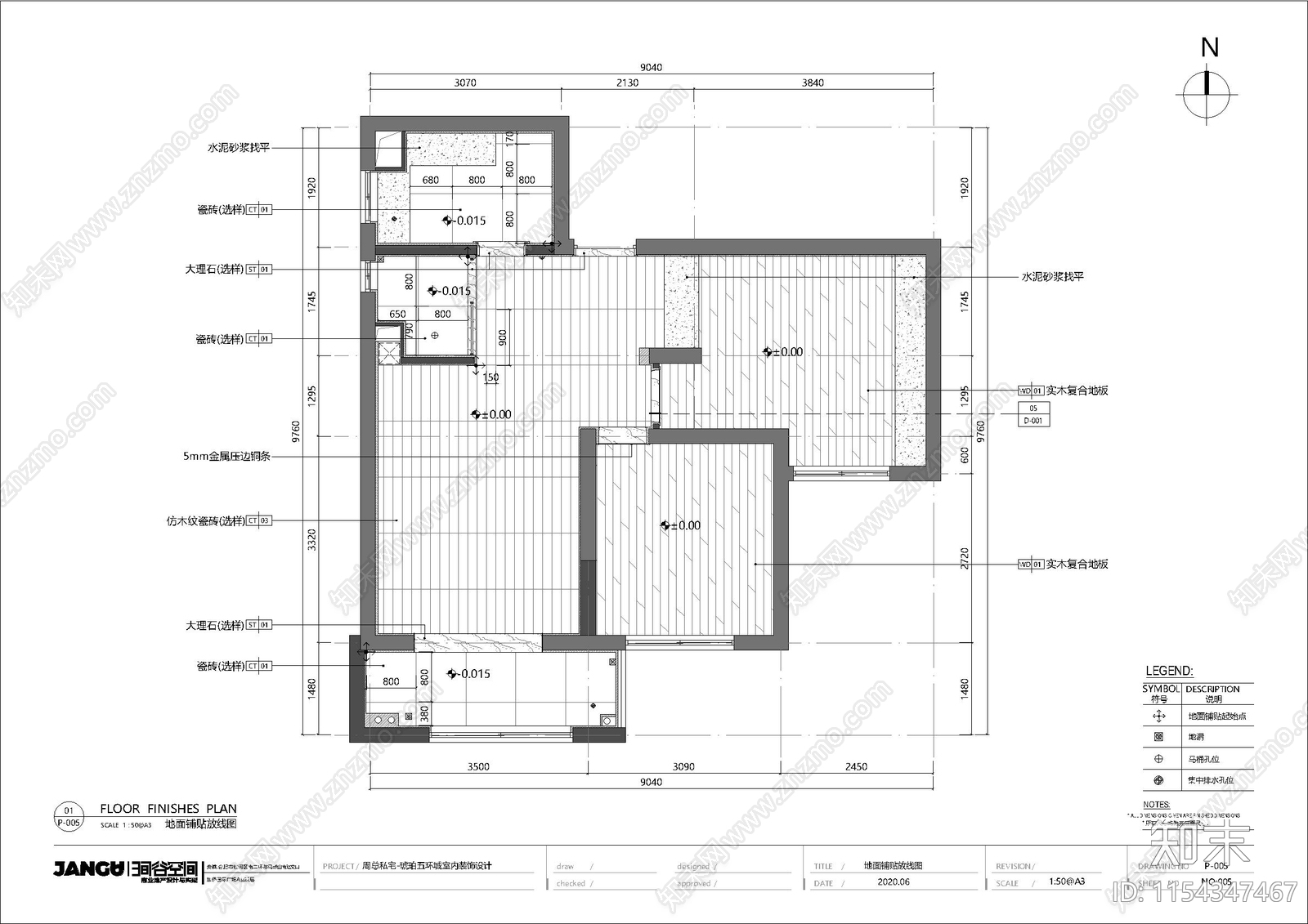 平层家装室内cad施工图下载【ID:1154347467】