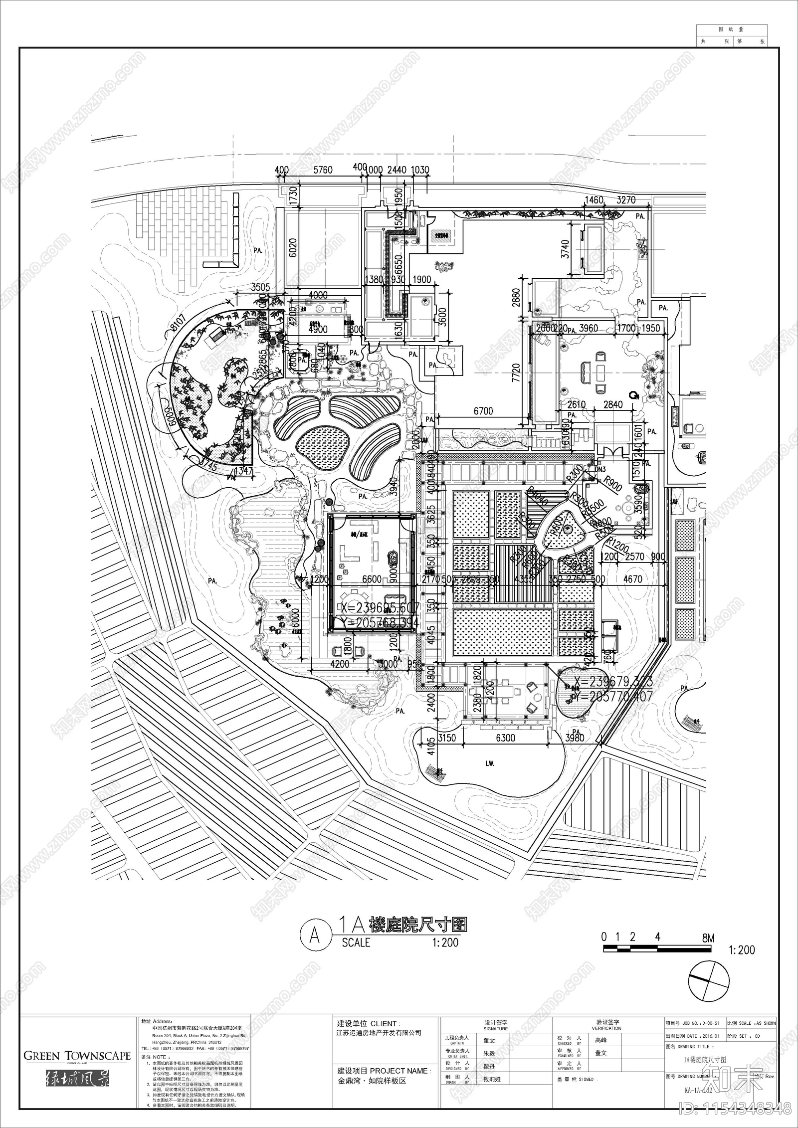 江南园林样板院子景观cad施工图下载【ID:1154348348】