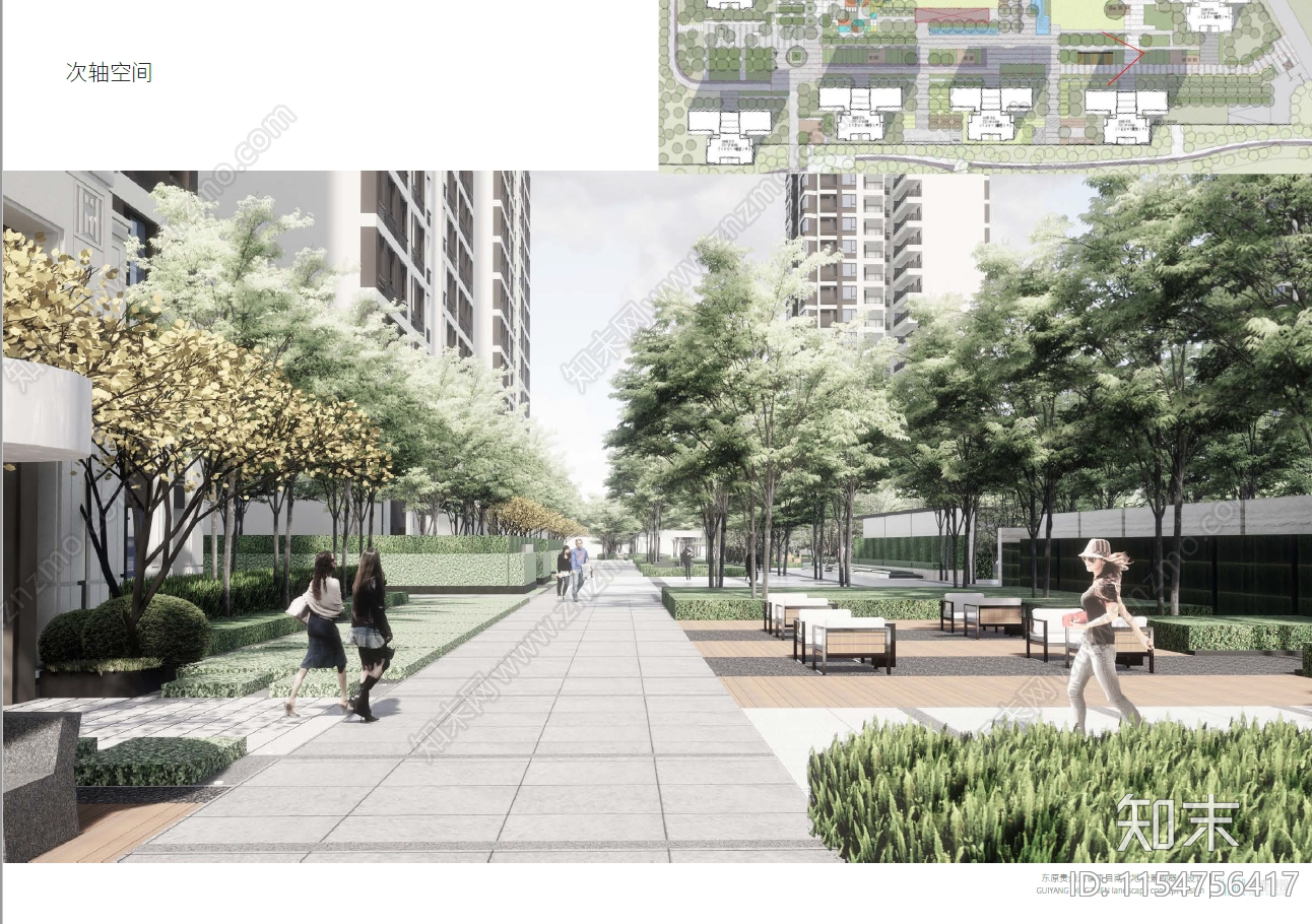 现代贵州清镇B地块景观设计方案文本下载【ID:1154756417】