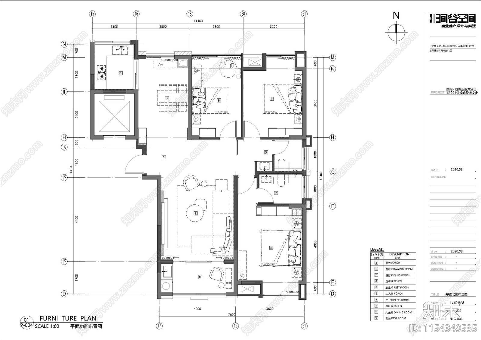 样板间设计室内cad施工图下载【ID:1154349535】