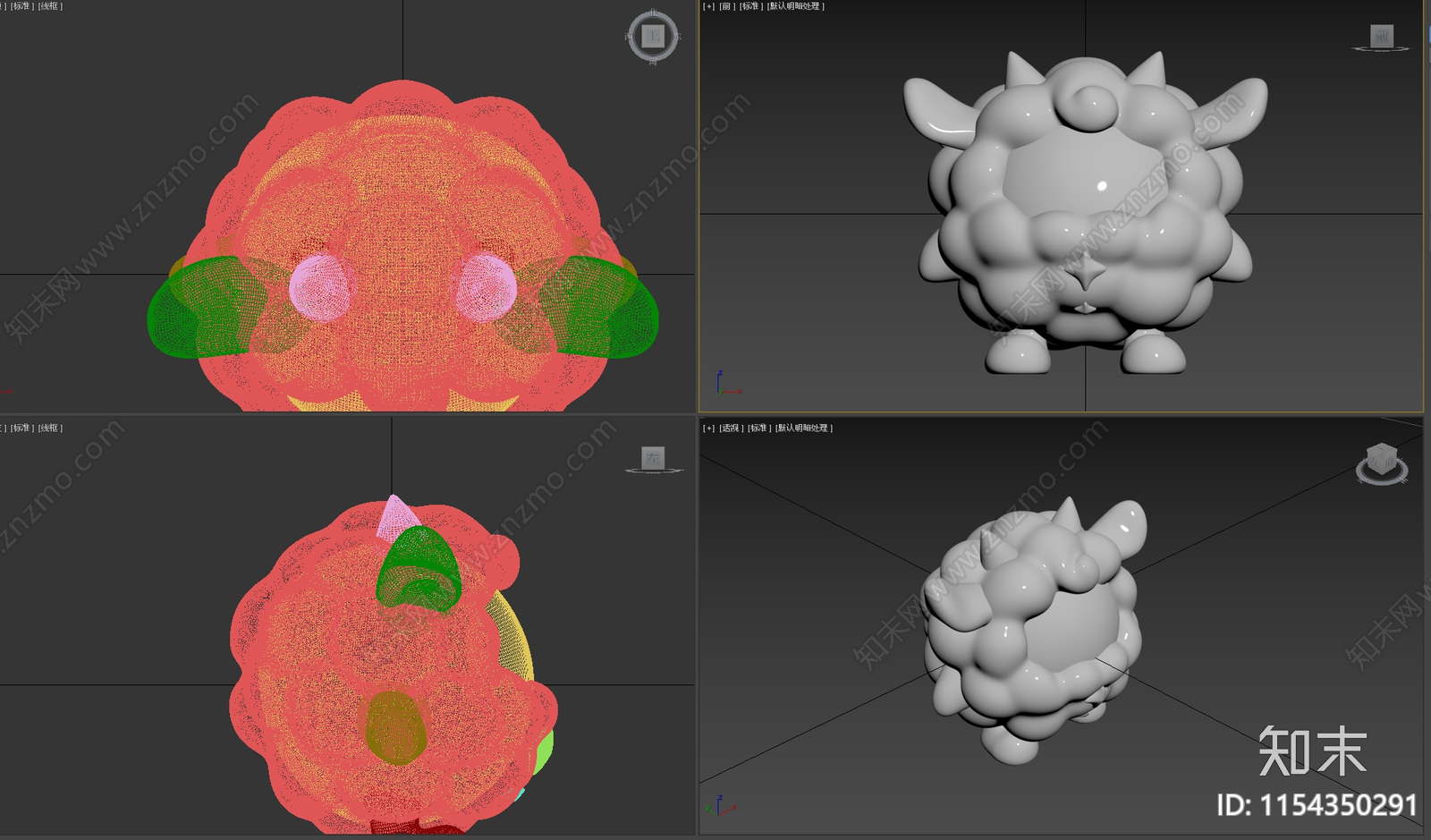 幻兽帕鲁3D模型下载【ID:1154350291】