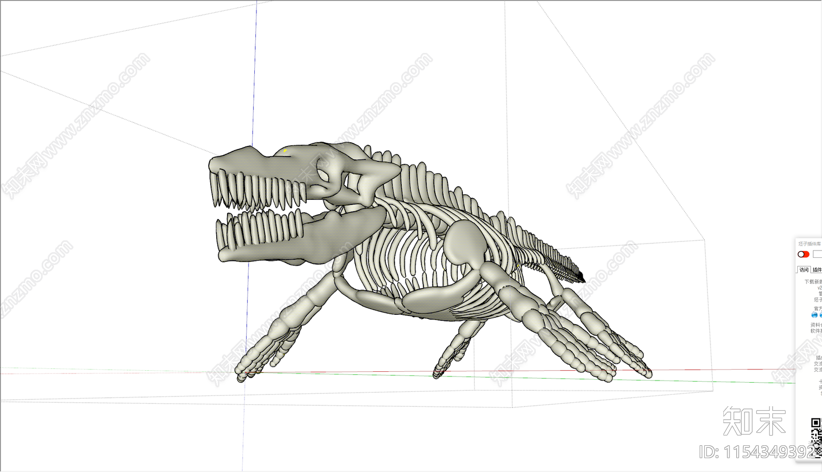 动物骨架SU模型下载【ID:1154349392】
