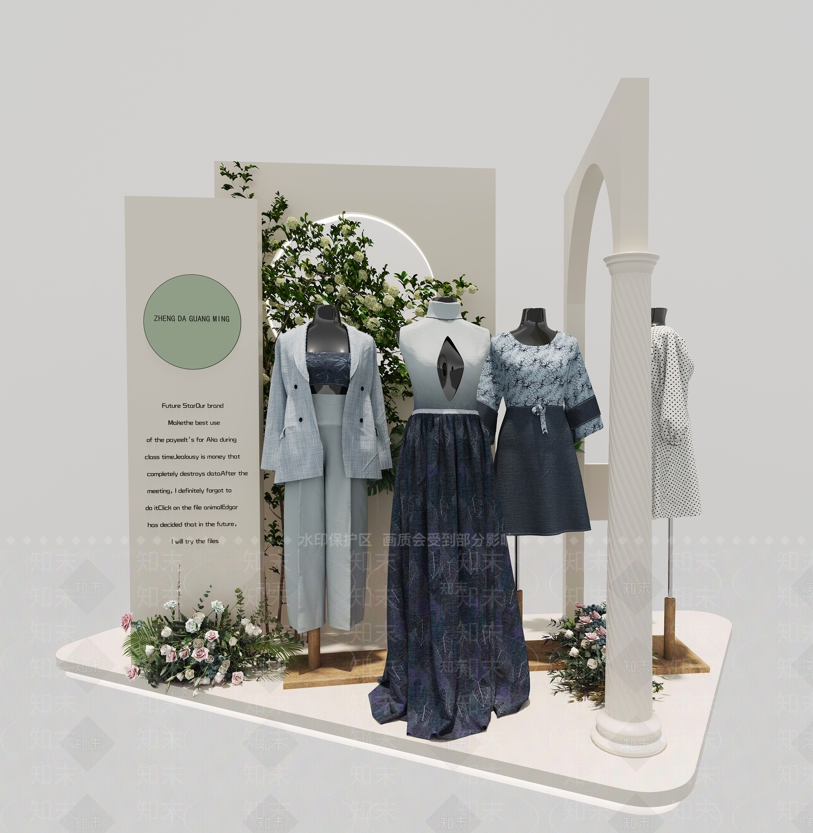现代服装店美陈3D模型下载【ID:1154351089】