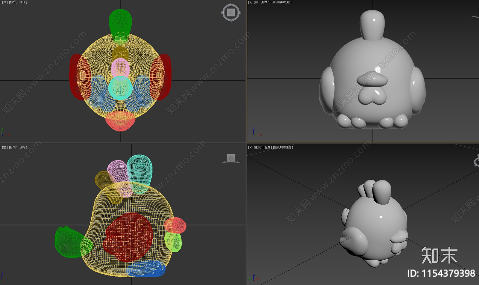 幻兽帕鲁玩具公仔3D模型下载【ID:1154379398】