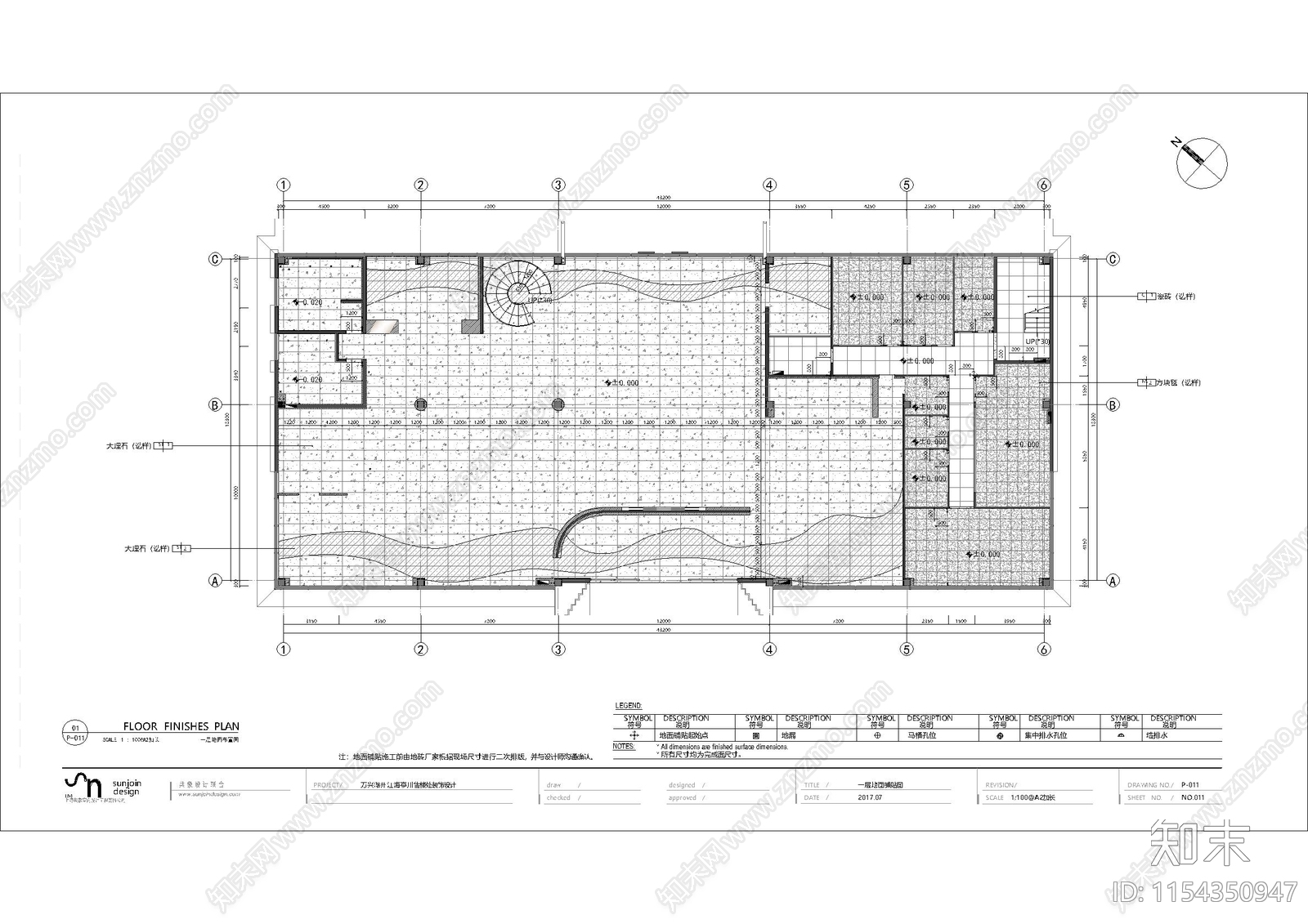 现代东方风格售楼处室内cad施工图下载【ID:1154350947】