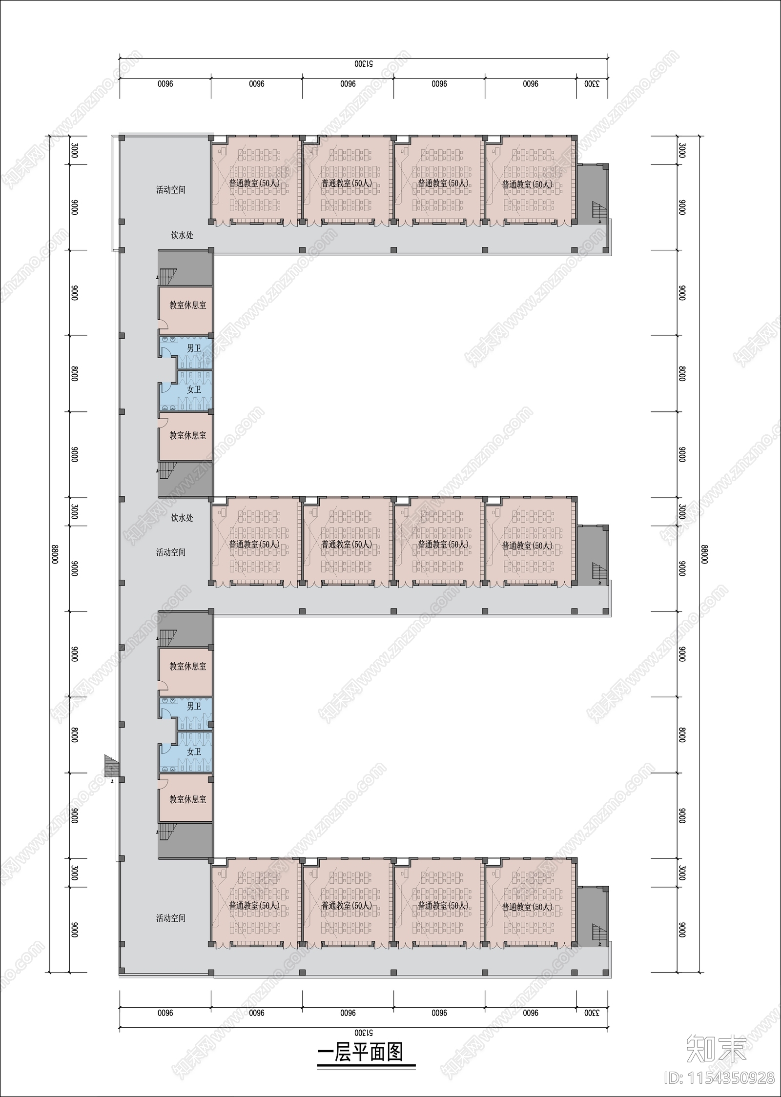 中小学教学楼施工图下载【ID:1154350928】
