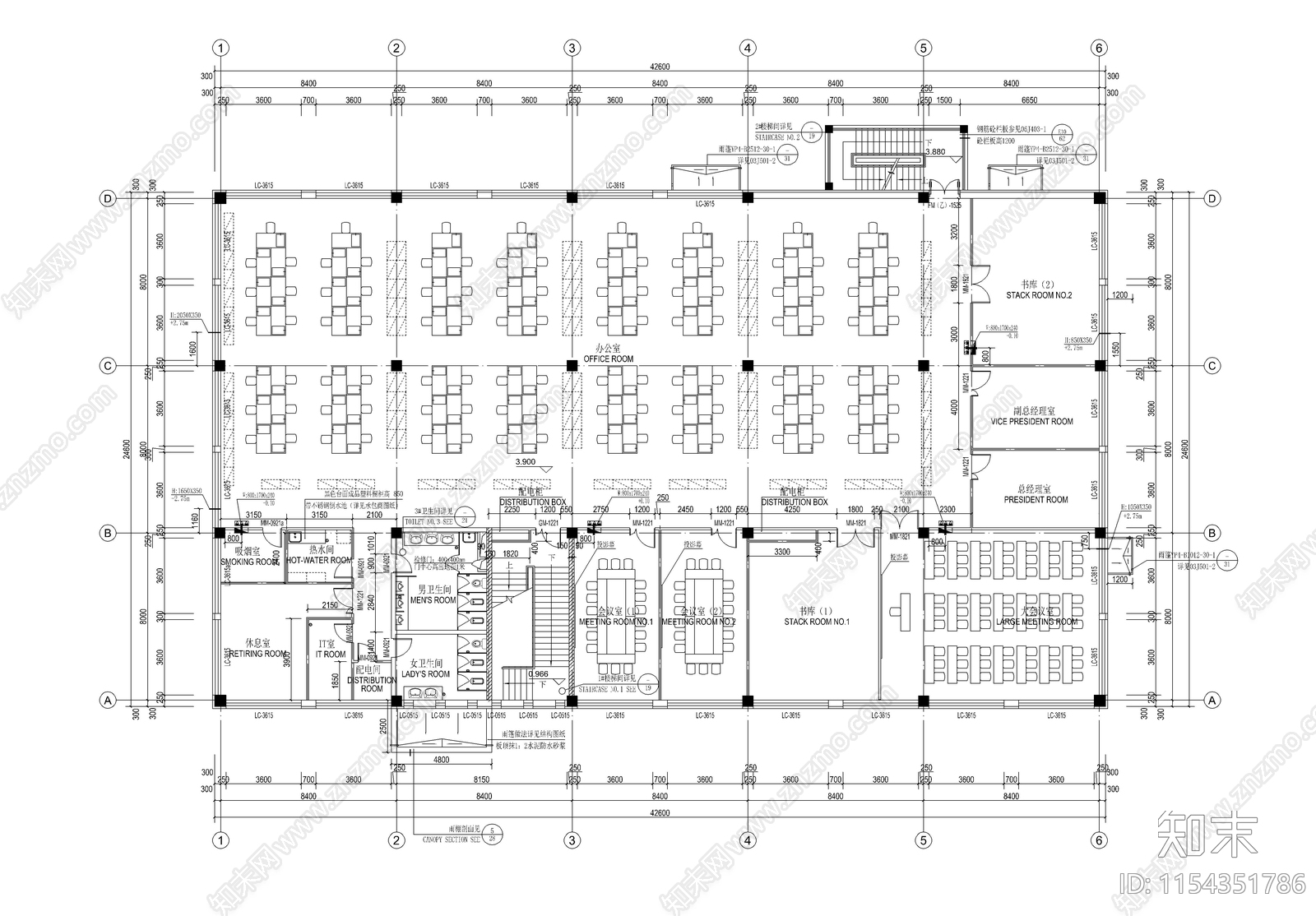 食堂办公楼建筑cad施工图下载【ID:1154351786】