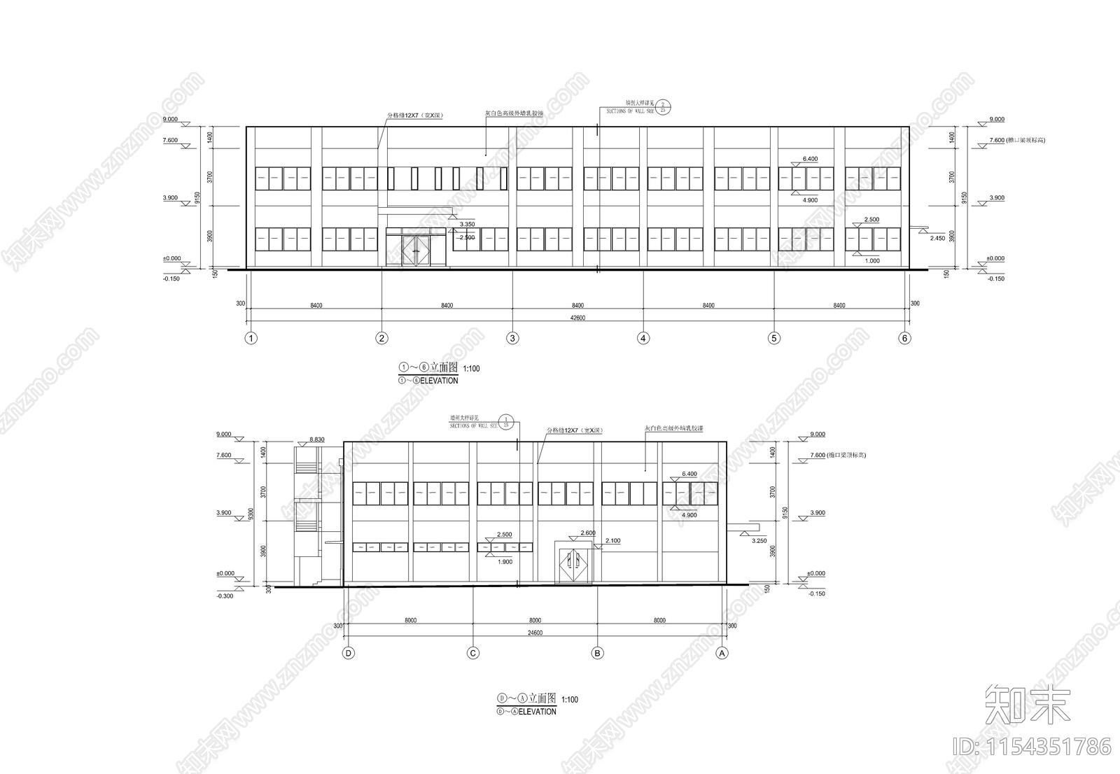 食堂办公楼建筑cad施工图下载【ID:1154351786】