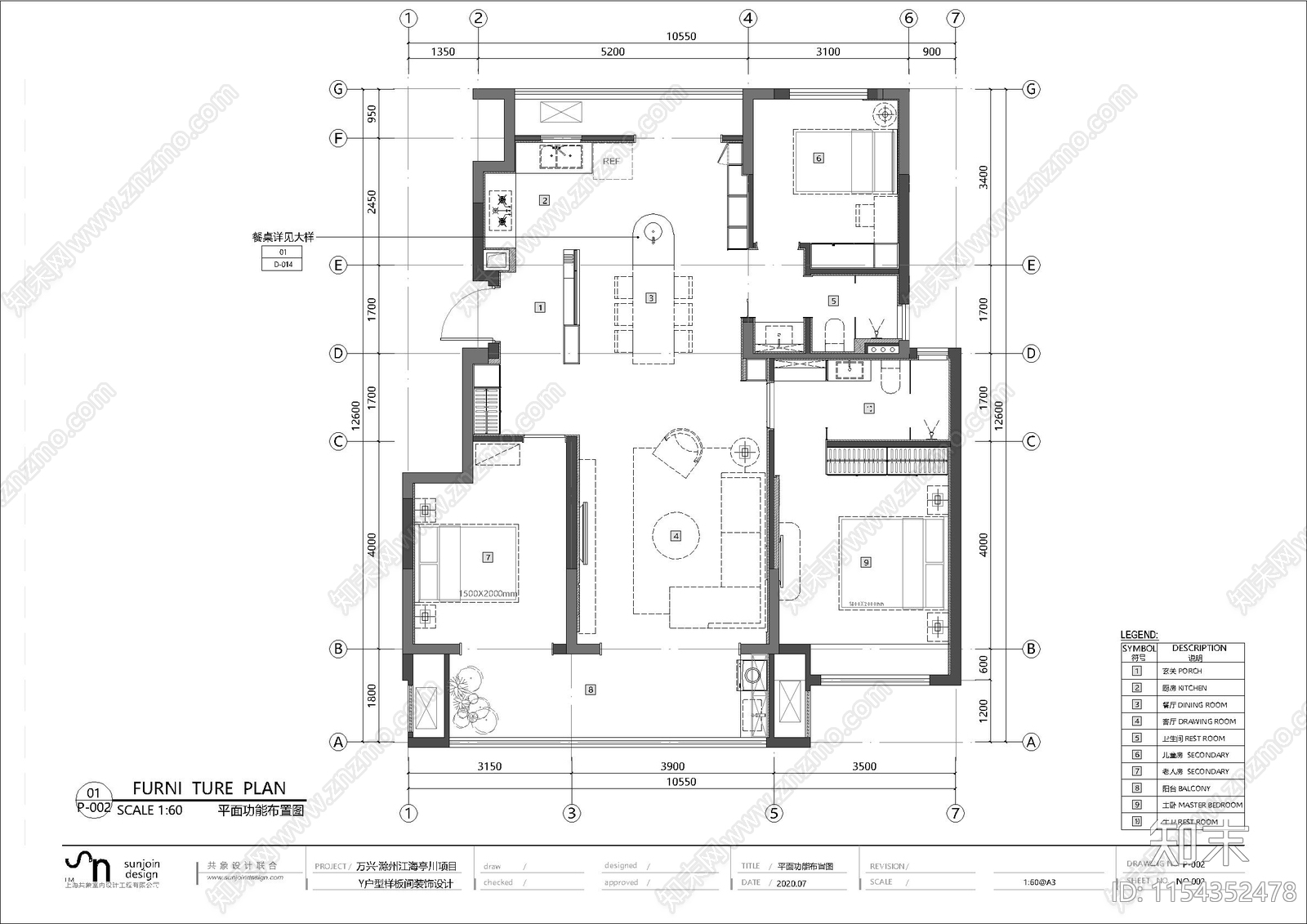 现代风格样板间室内cad施工图下载【ID:1154352478】