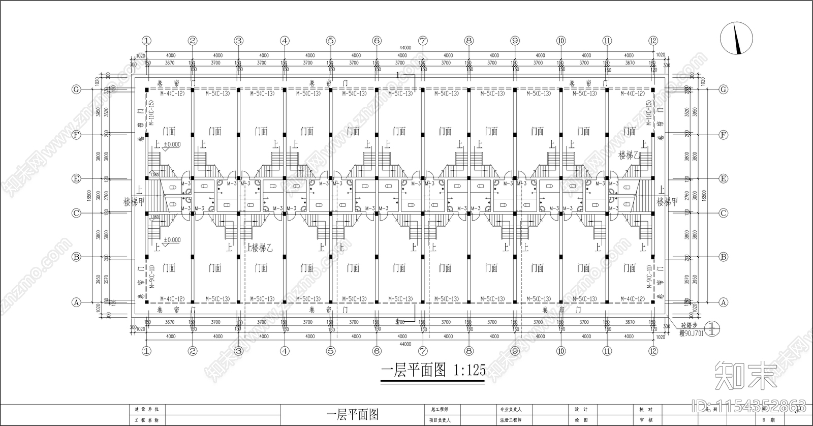 某大市场住宅区建筑cad施工图下载【ID:1154352863】