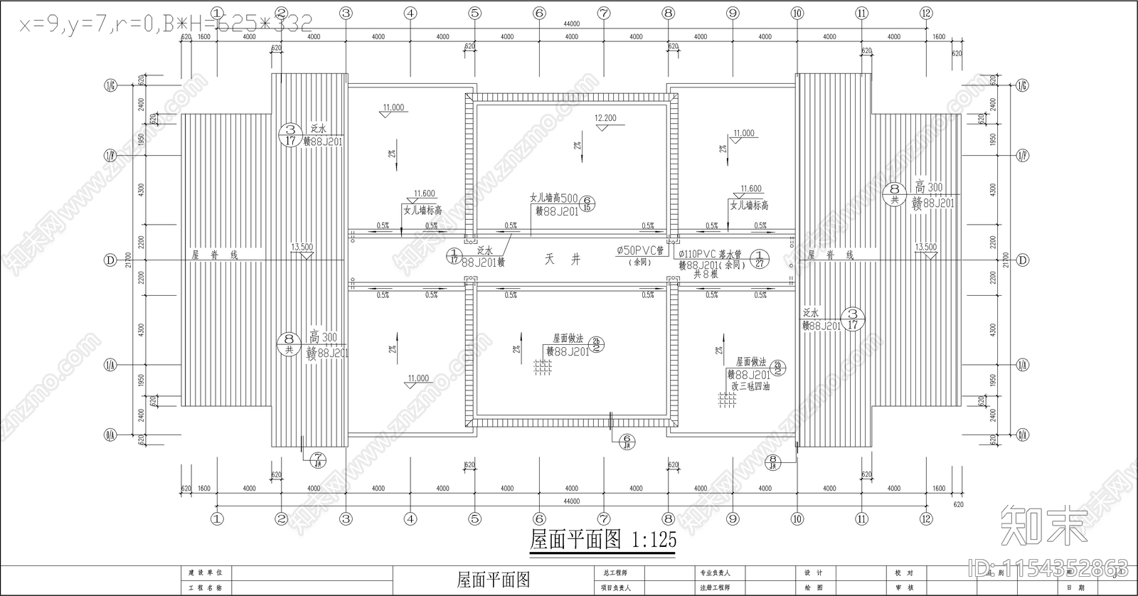 某大市场住宅区建筑cad施工图下载【ID:1154352863】