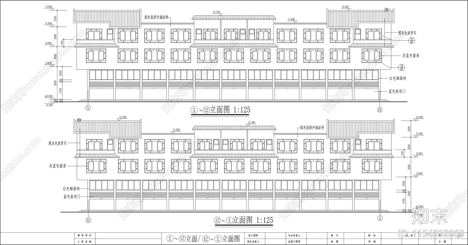 某大市场住宅区建筑cad施工图下载【ID:1154352863】