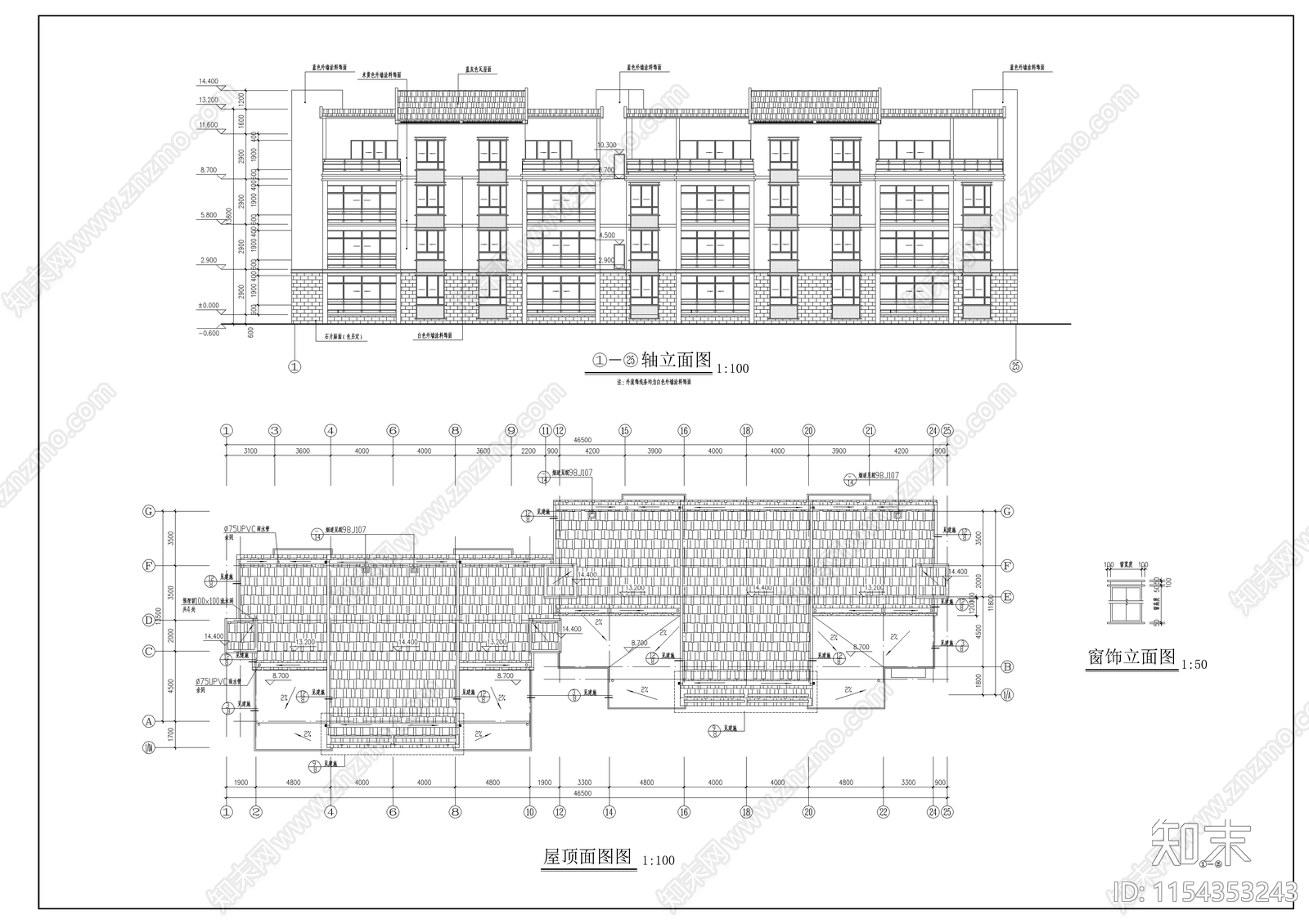 某小区住宅区建筑cad施工图下载【ID:1154353243】