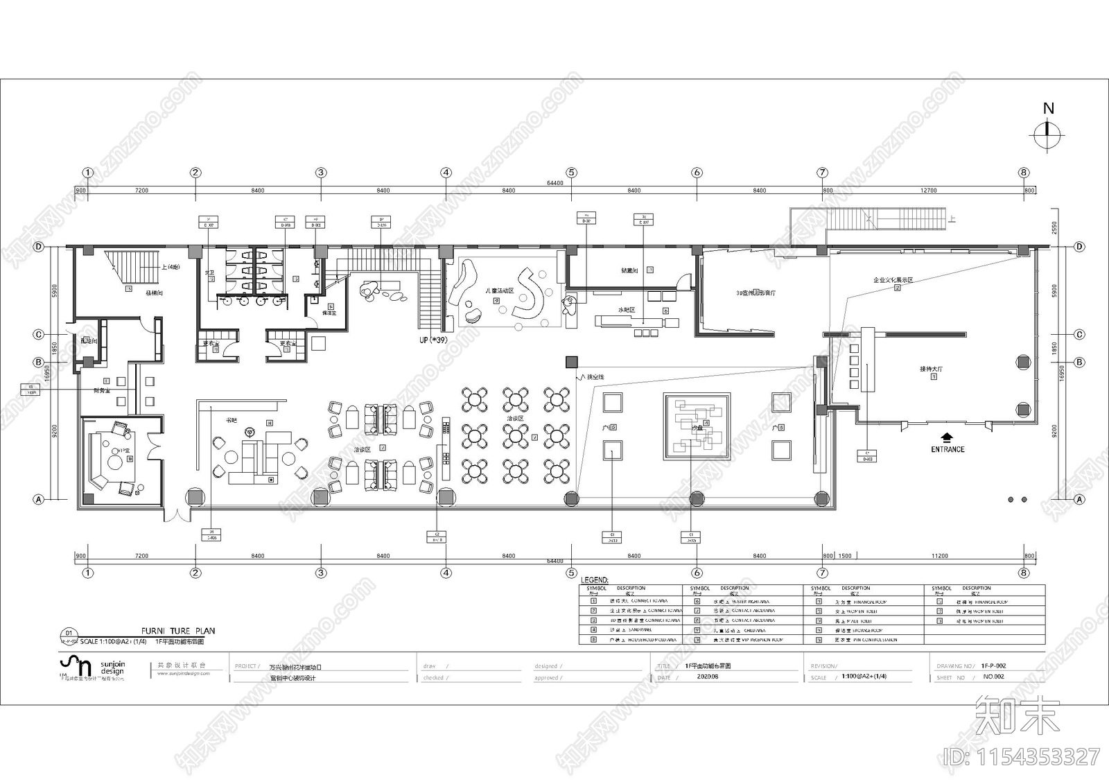 现代风格售楼室内cad施工图下载【ID:1154353327】