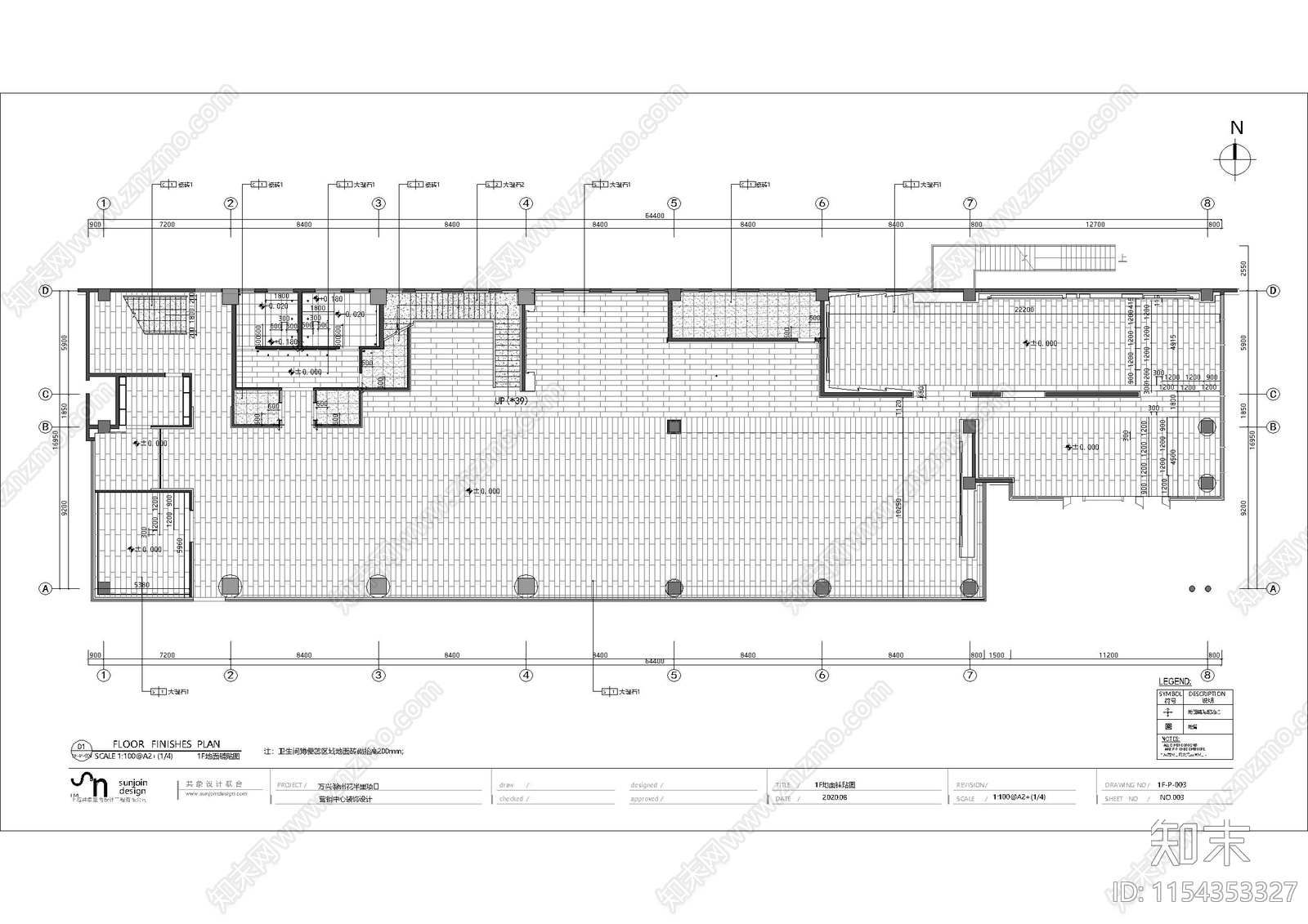 现代风格售楼室内cad施工图下载【ID:1154353327】