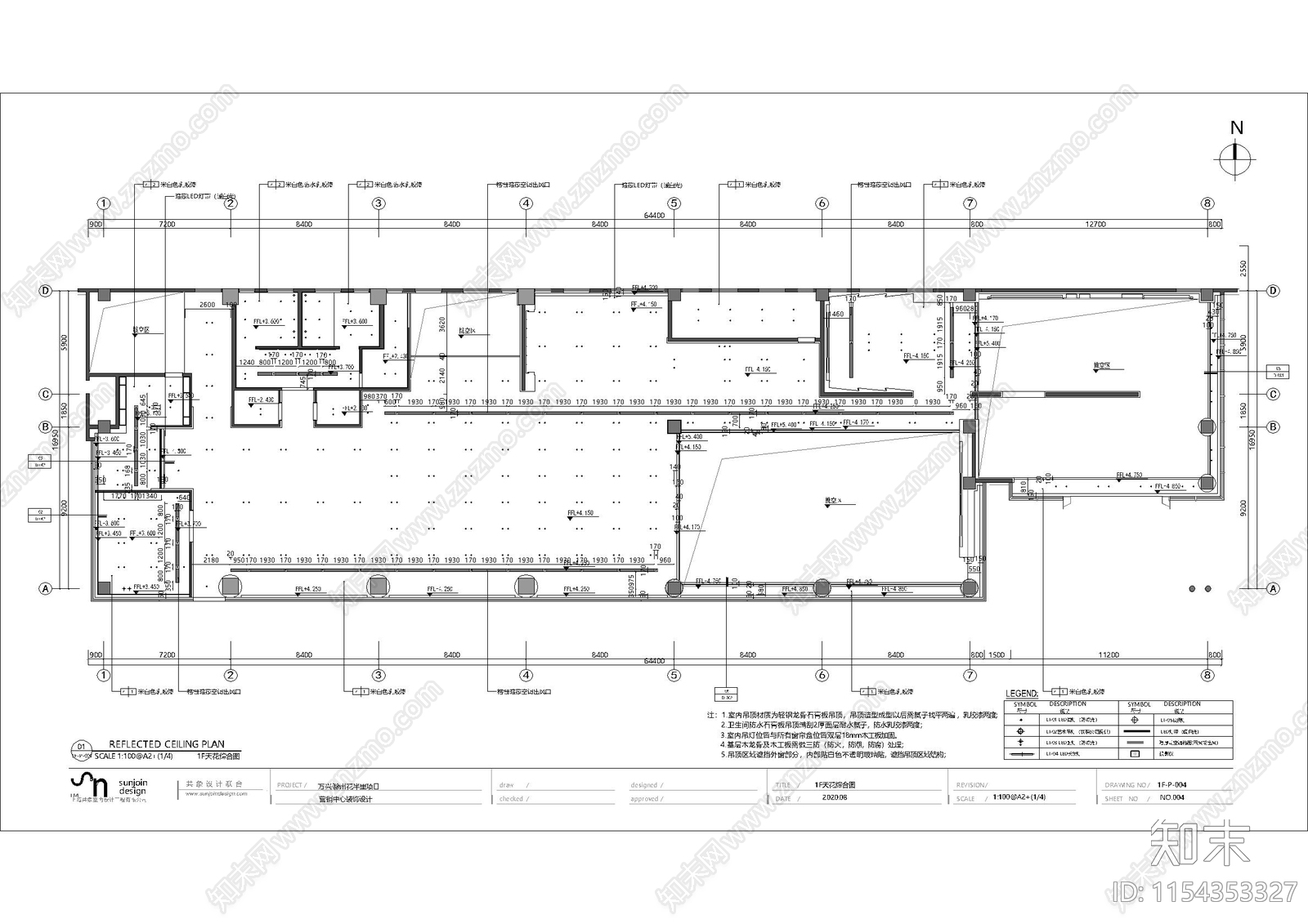 现代风格售楼室内cad施工图下载【ID:1154353327】