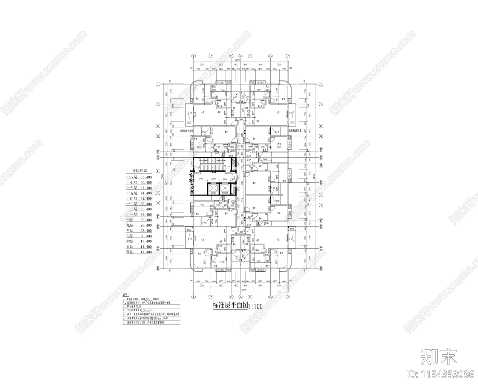 高层商务住宅区建筑cad施工图下载【ID:1154353986】