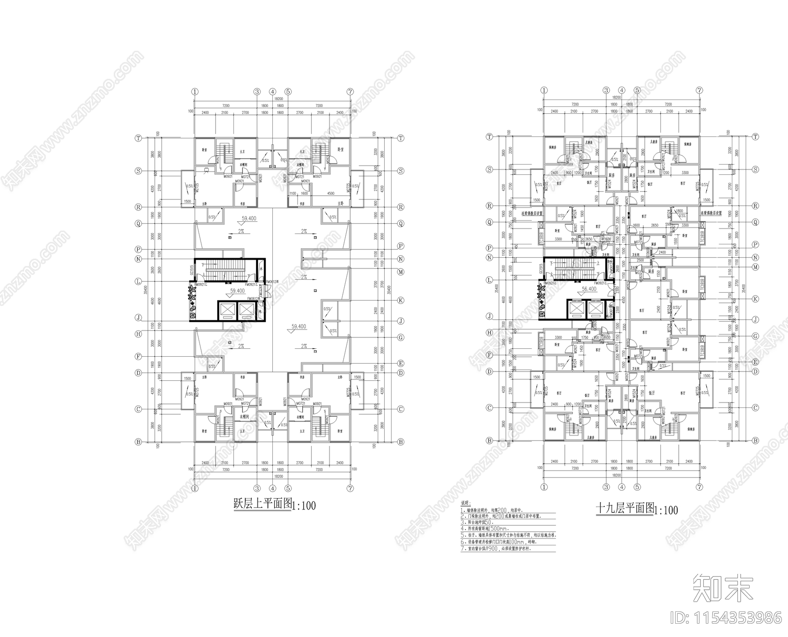 高层商务住宅区建筑cad施工图下载【ID:1154353986】