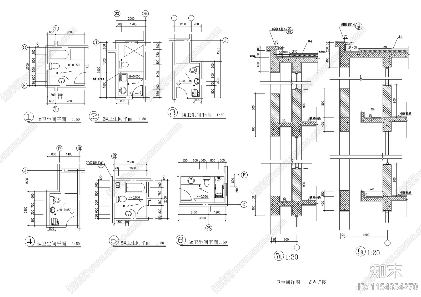 6层住宅区建筑cad施工图下载【ID:1154354270】