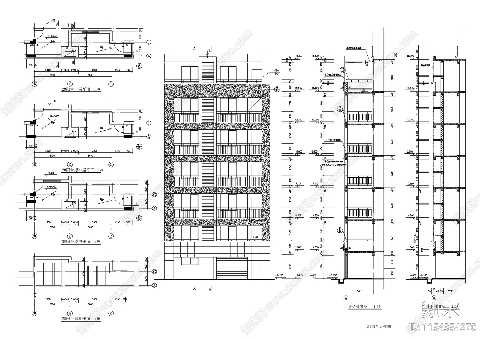 6层住宅区建筑cad施工图下载【ID:1154354270】