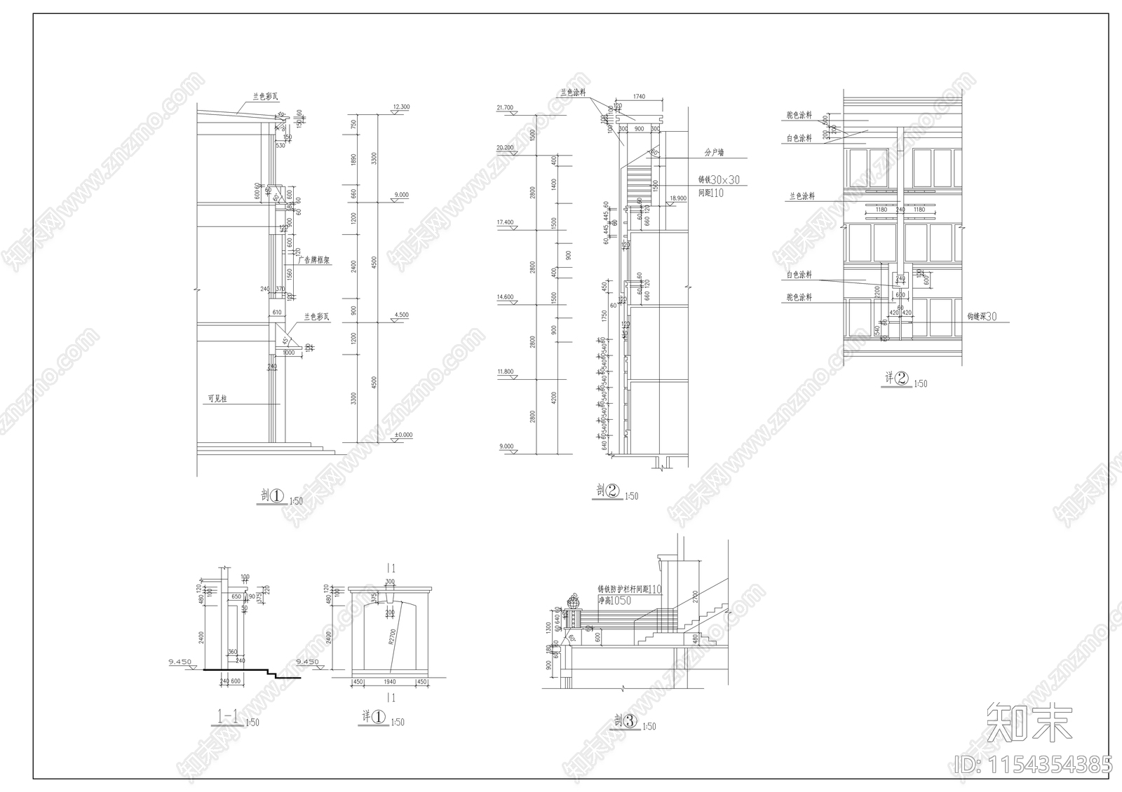 6层商住综合楼建筑cad施工图下载【ID:1154354385】