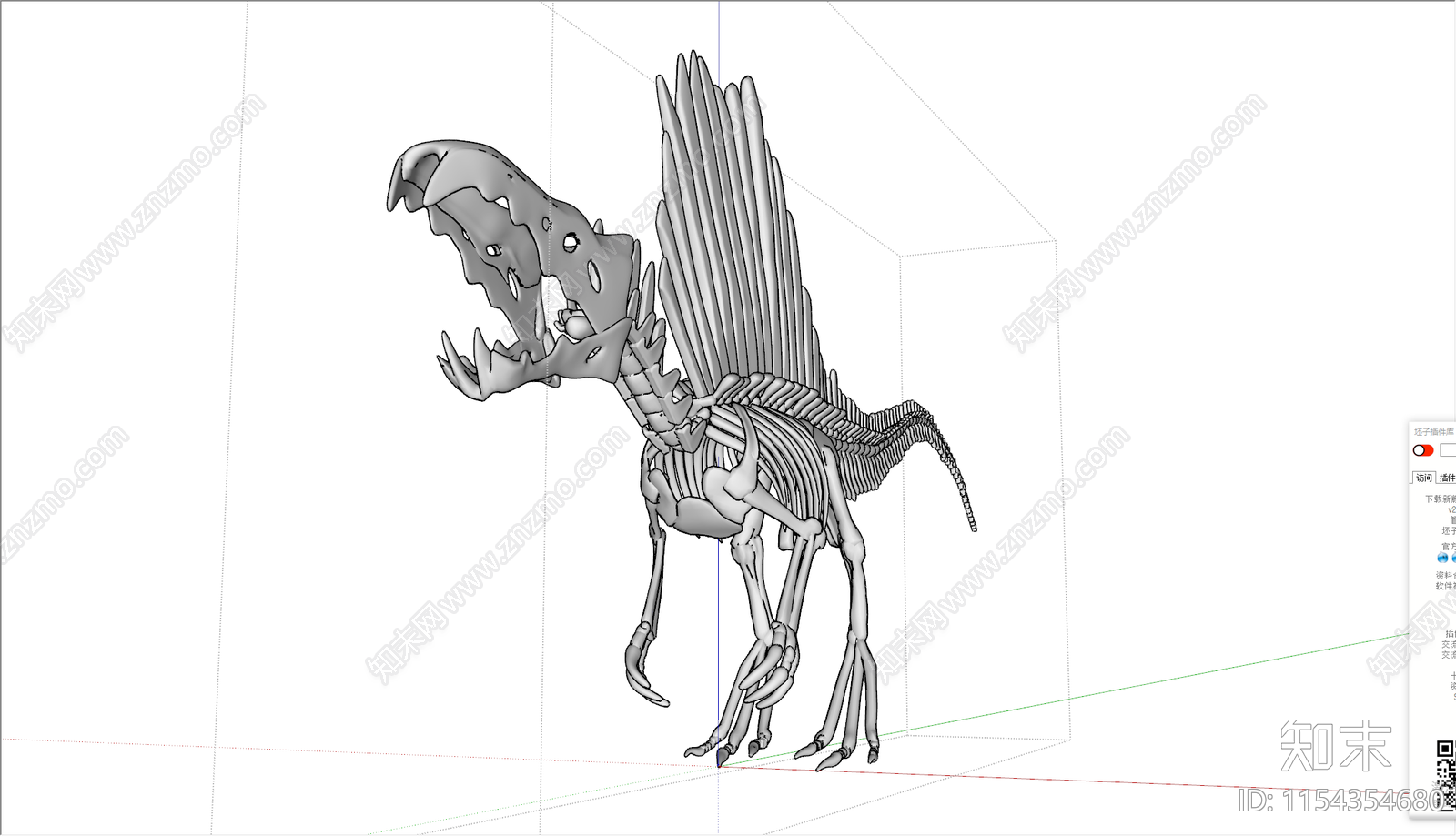 动物南方巨龙骨架SU模型下载【ID:1154354680】